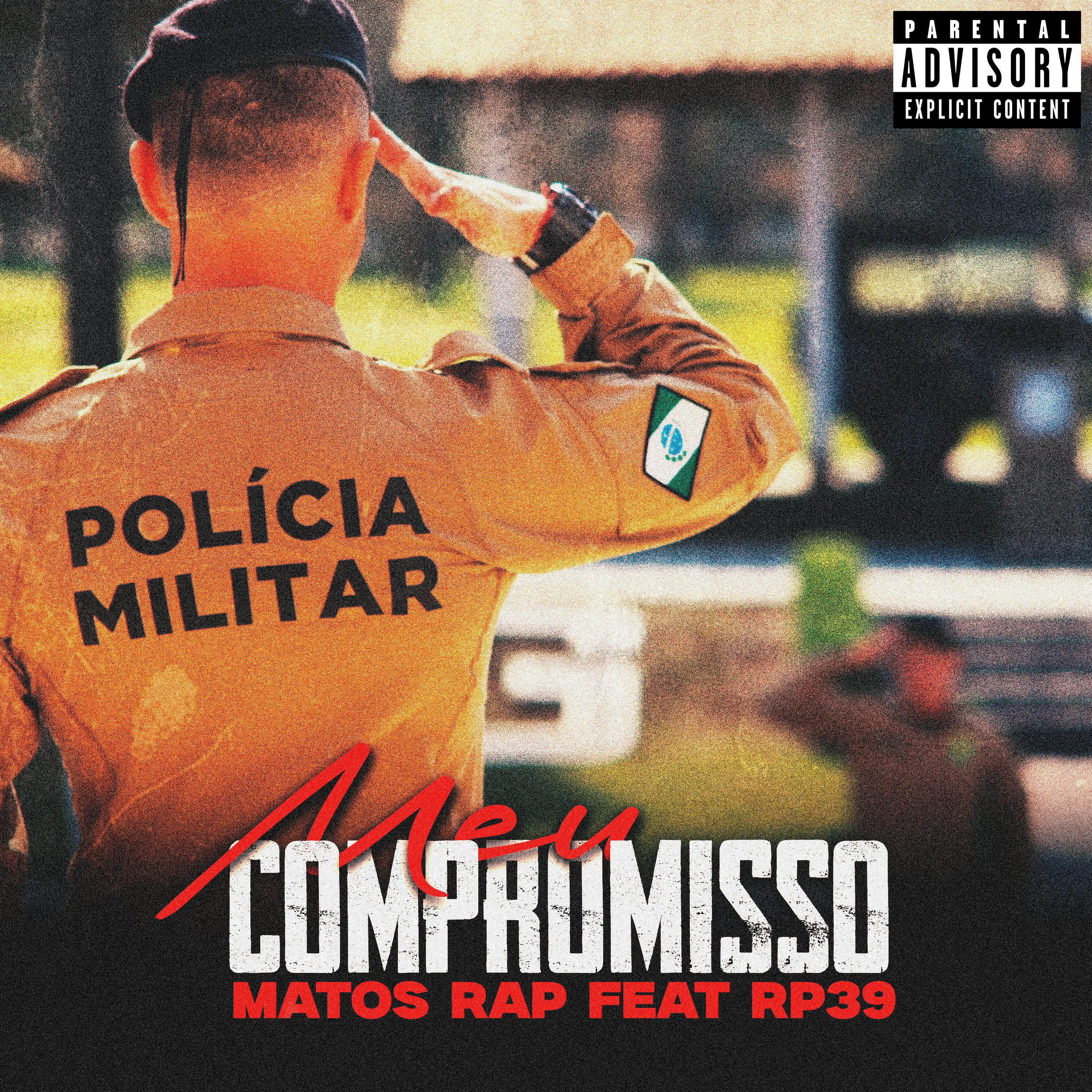 Релиз Meu Compromisso