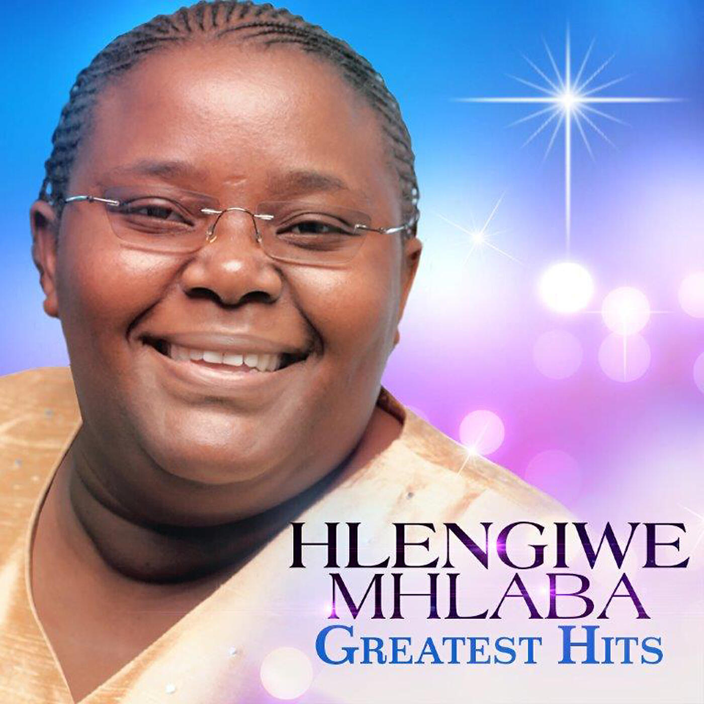 Релиз Greatest Hits