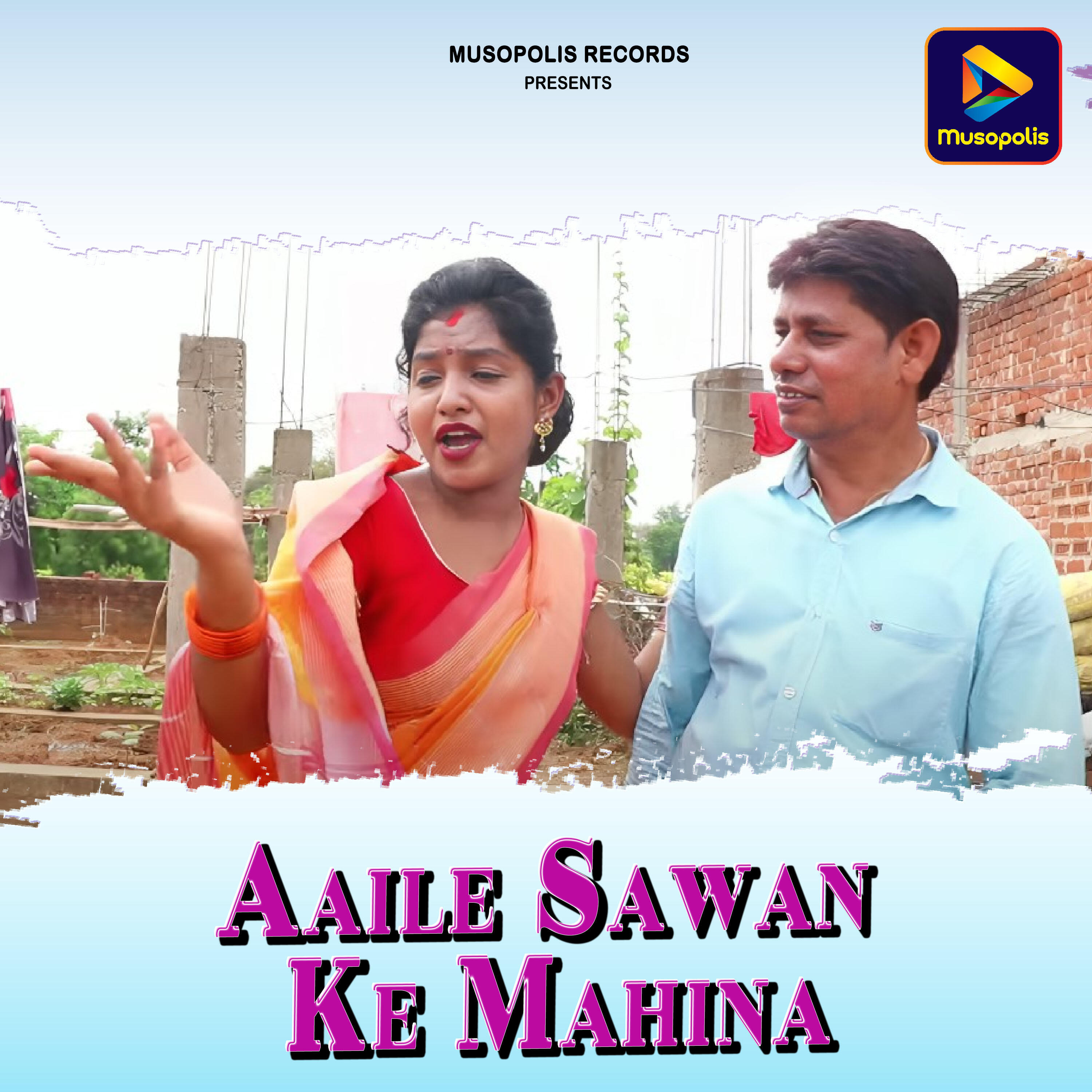 Релиз Aaile Sawan Ke Mahina