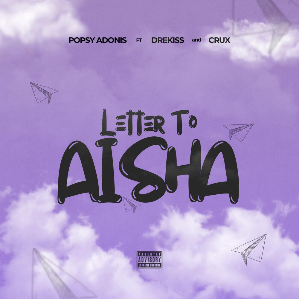 Релиз LETTER TO AISHA