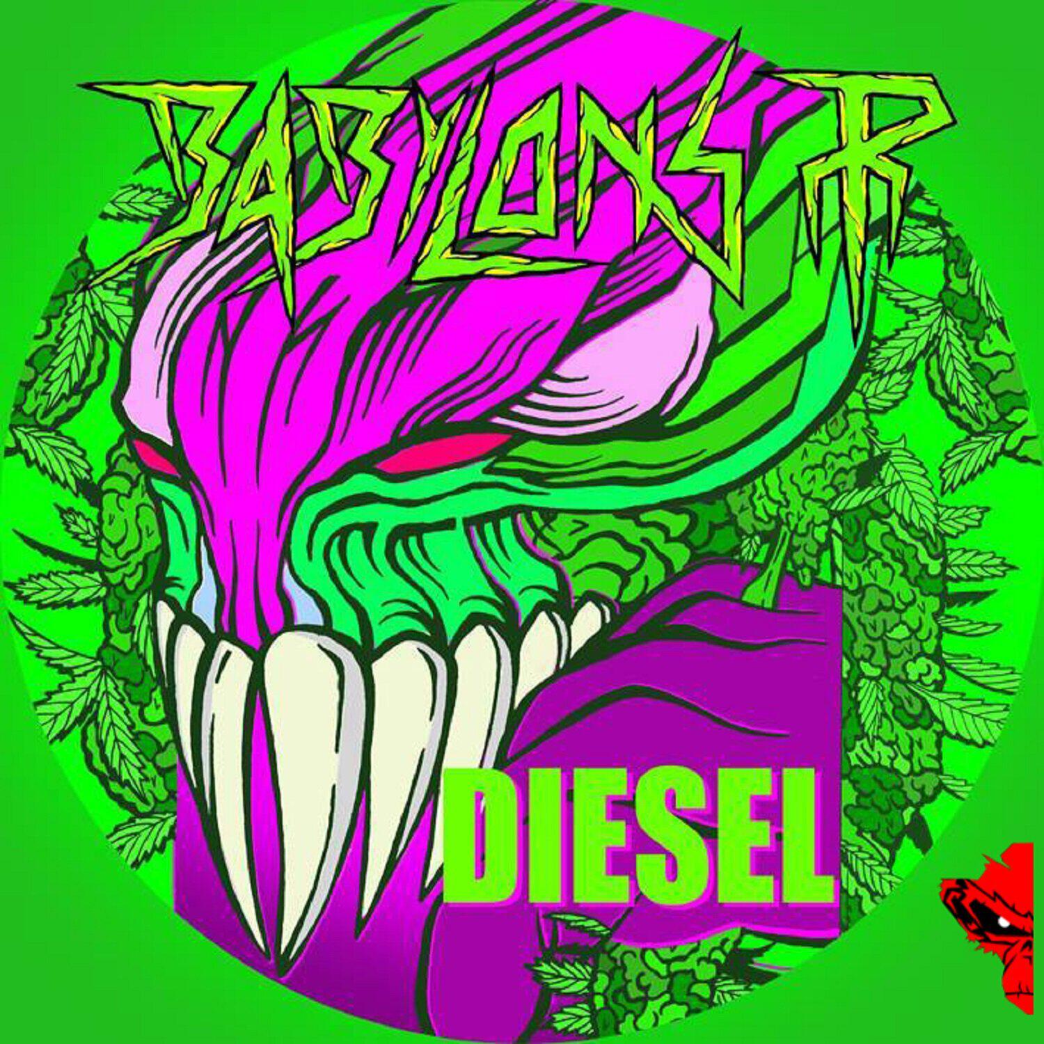 Релиз Diesel