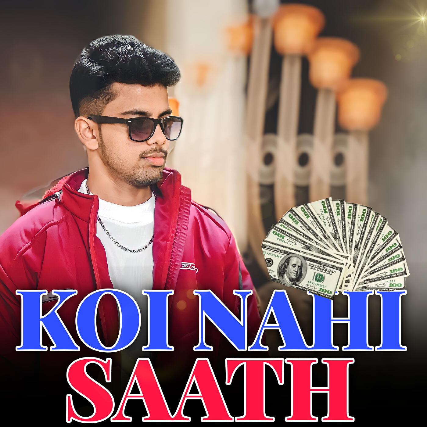 Релиз Koi Nahi Saath