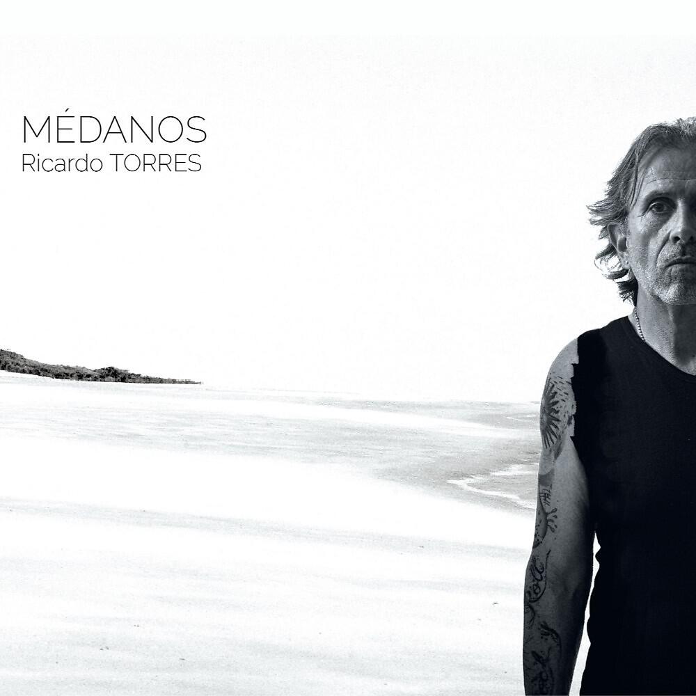 Релиз Médanos