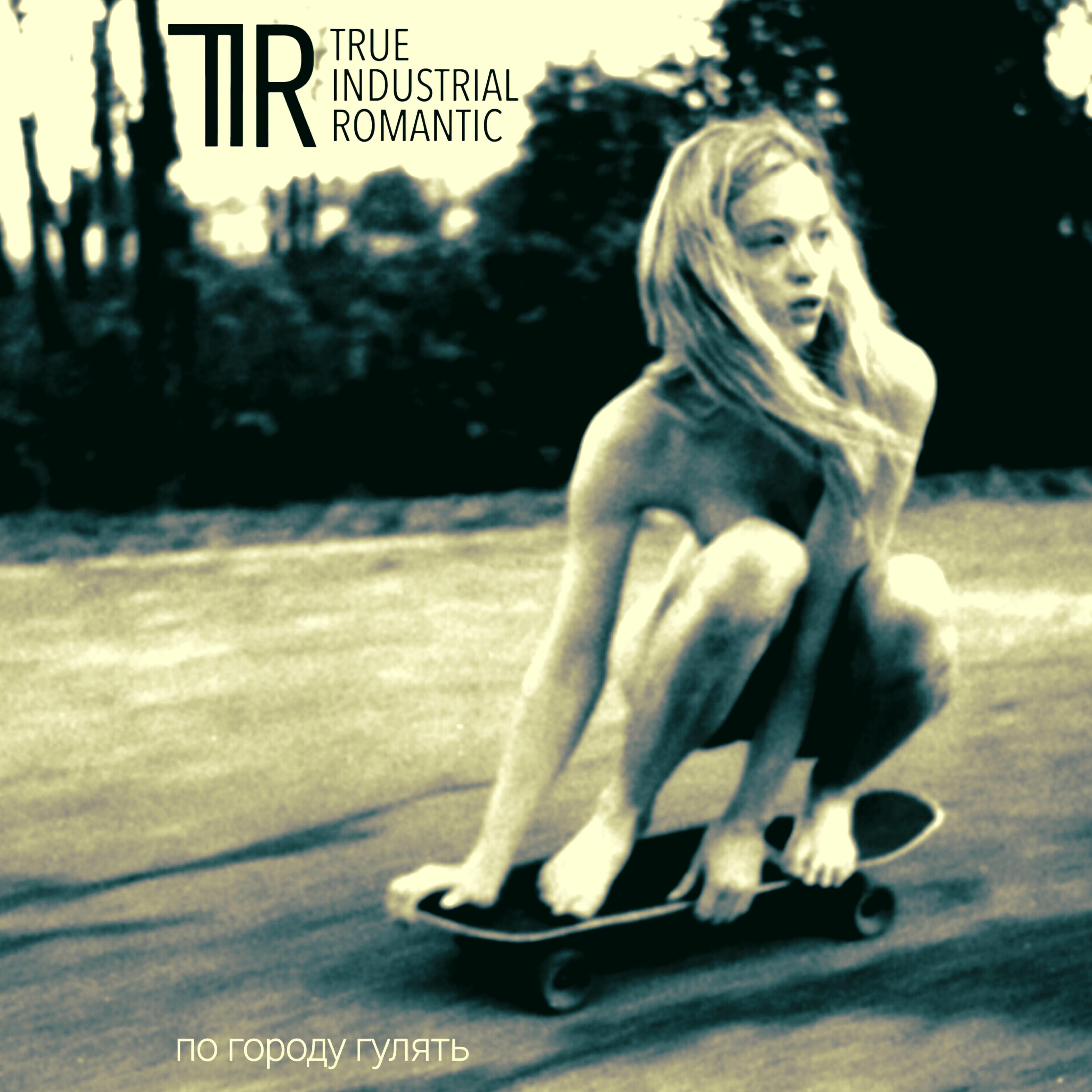 TIR