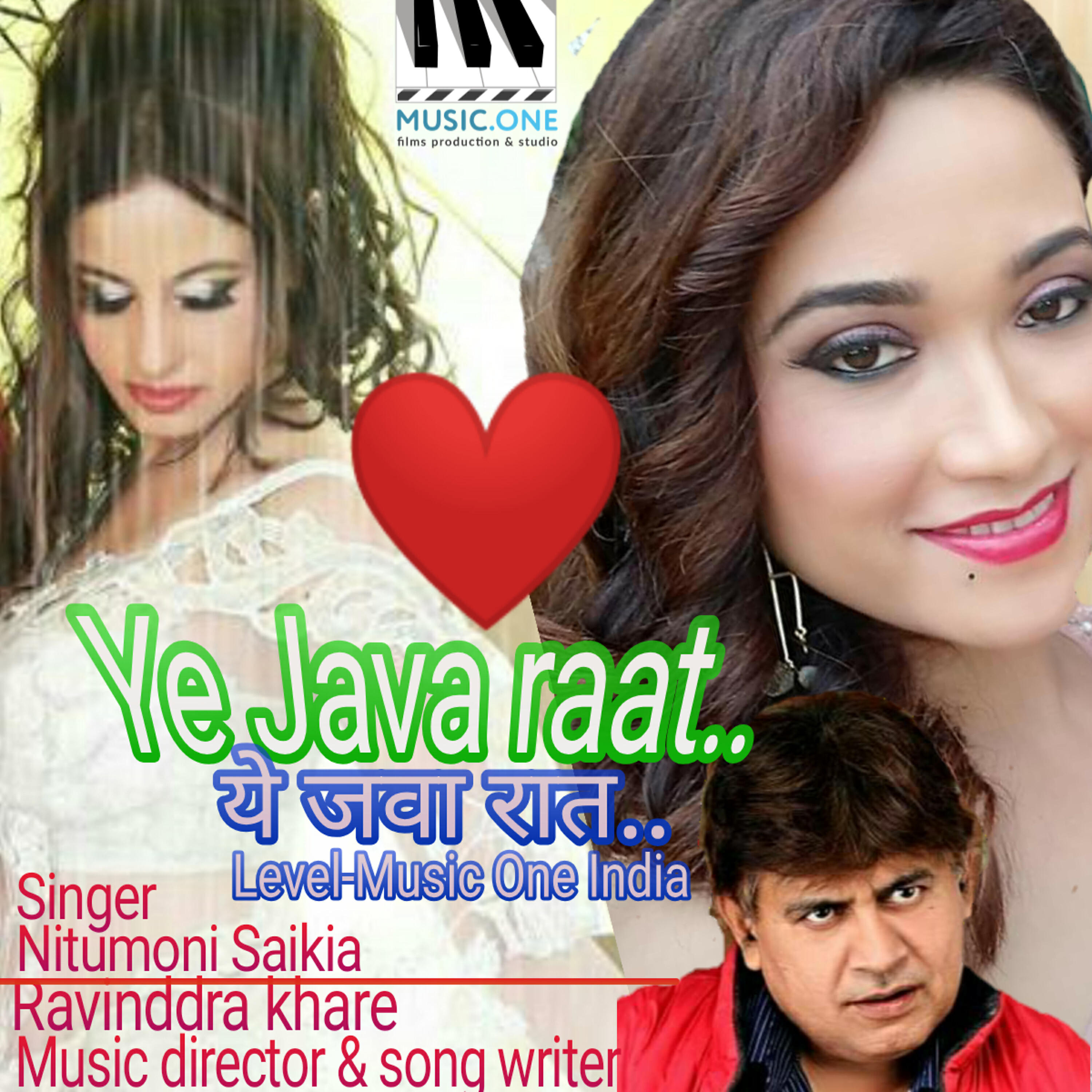 Релиз Ye Java Raat - Single