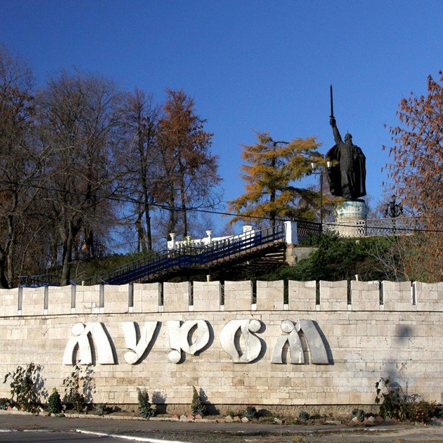 Постер альбома Богатырь наш Илья