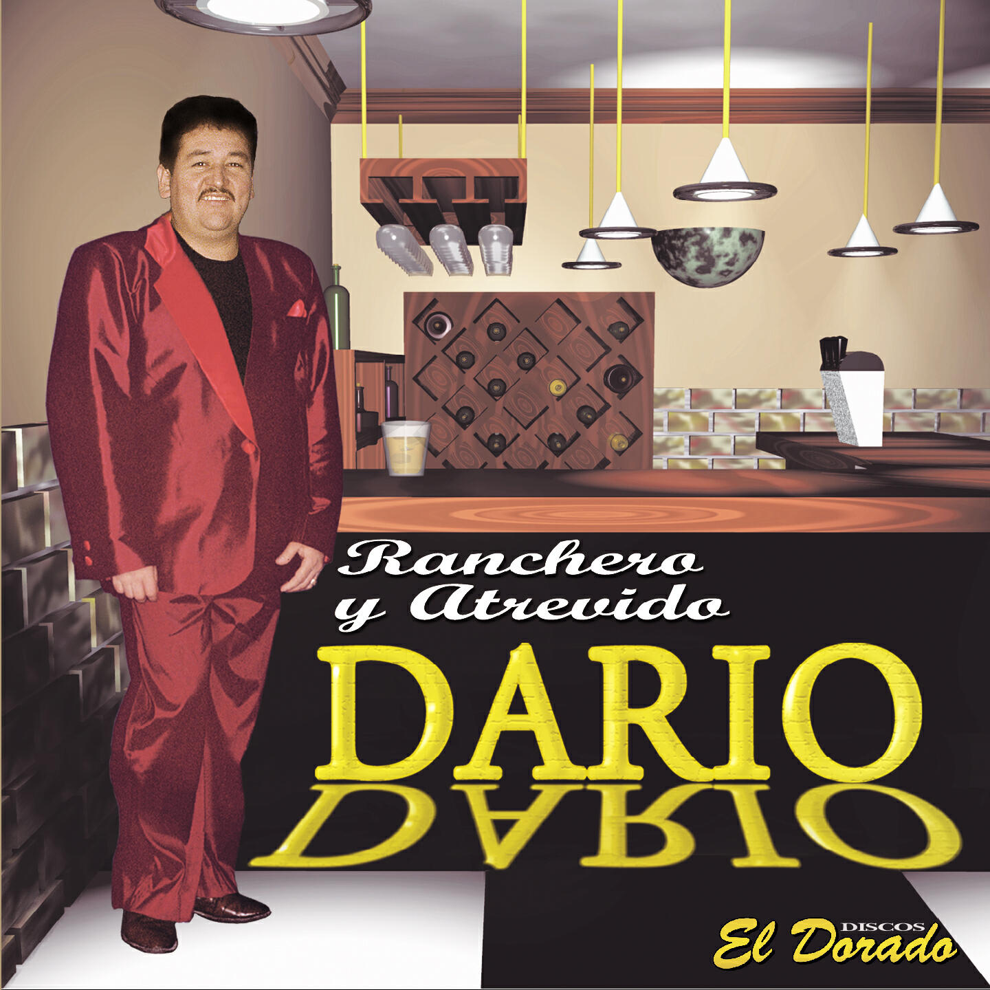 Релиз Ranchero y Atrevido