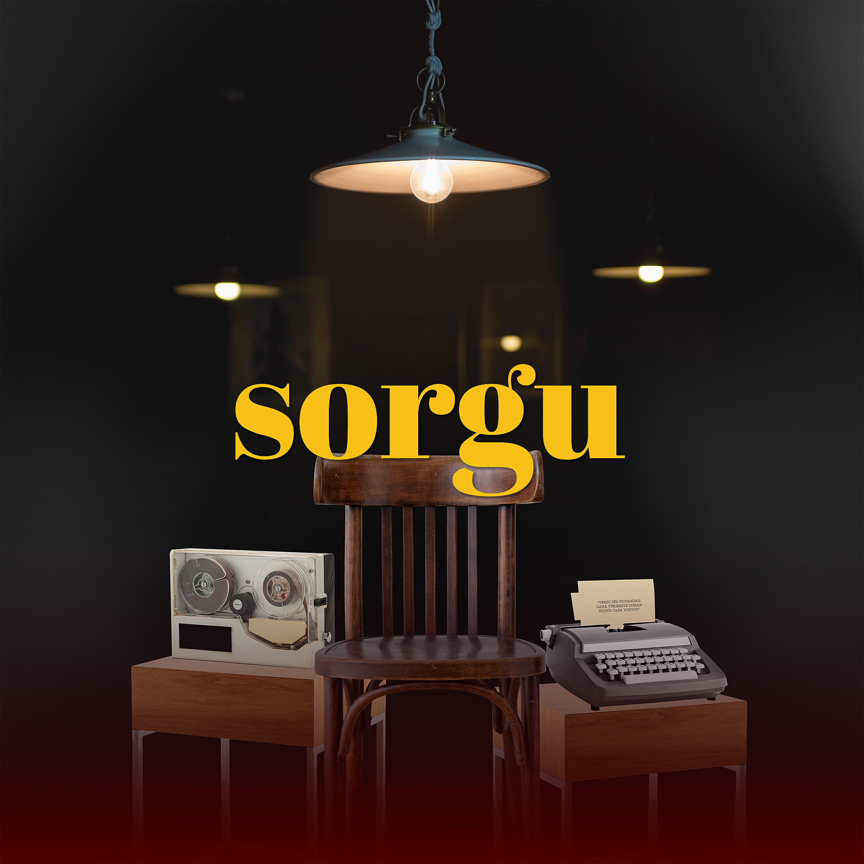 Релиз Sorgu