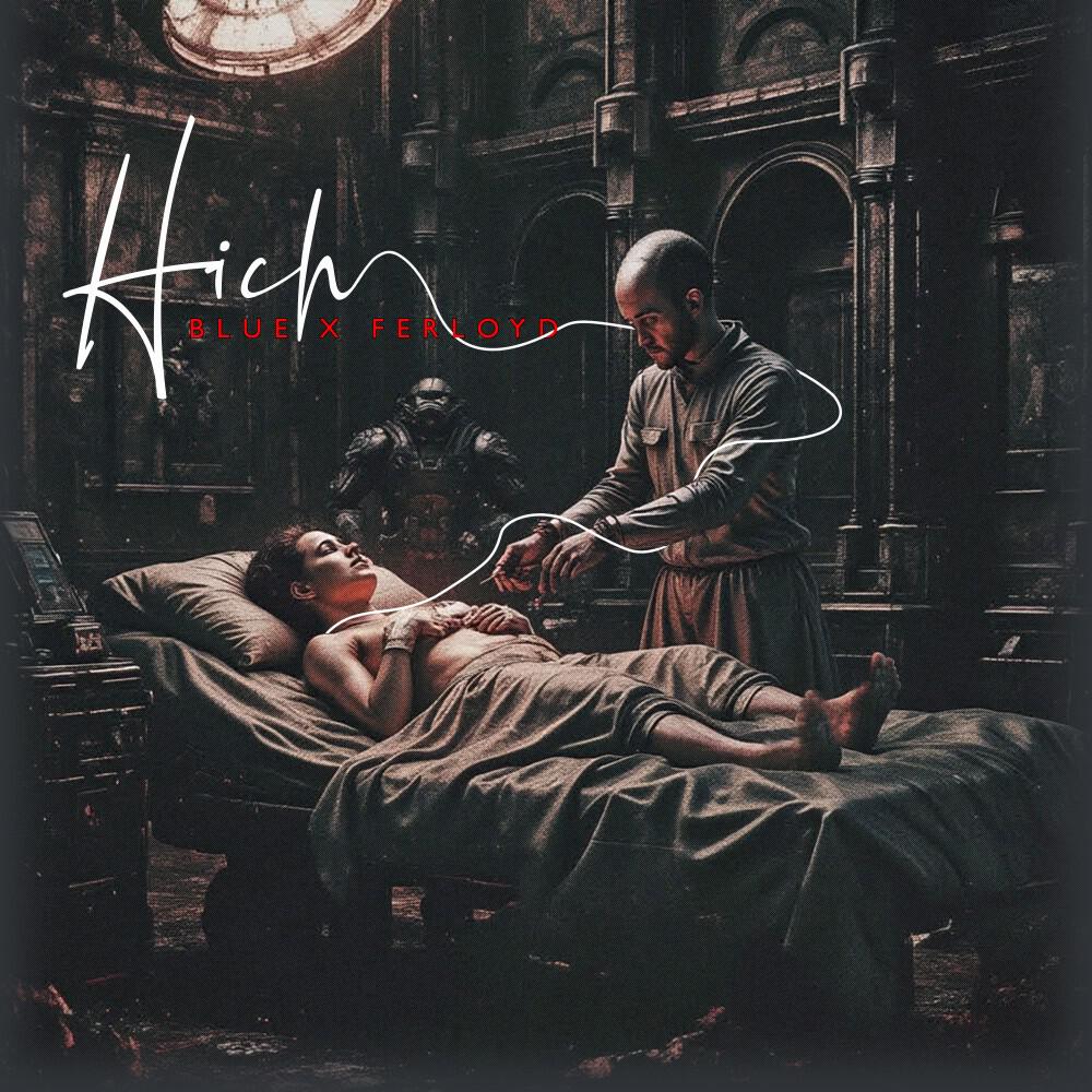 Релиз Hich