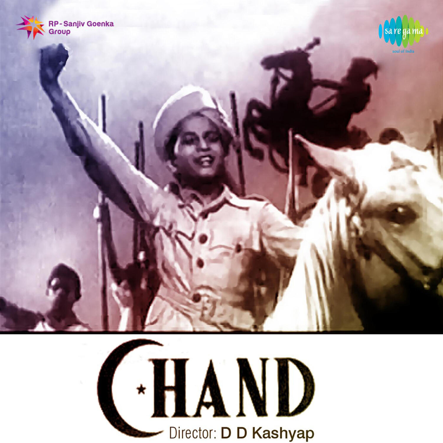 Релиз Chand (Original Motion Picture Soundtrack)