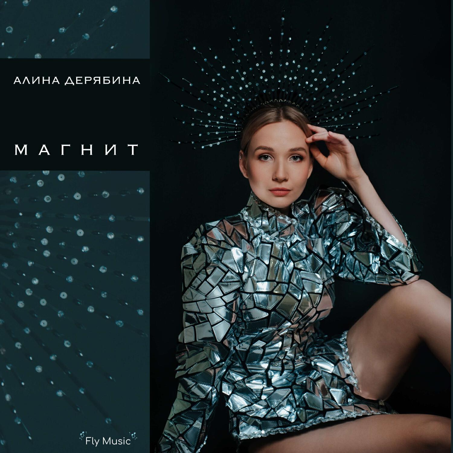 Обложка артиста