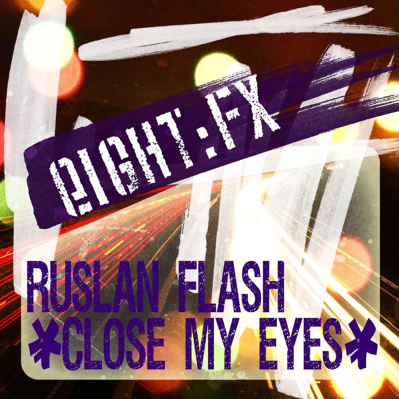Релиз Close My Eyes