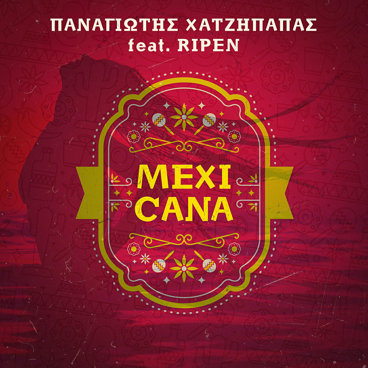 Релиз Mexicana