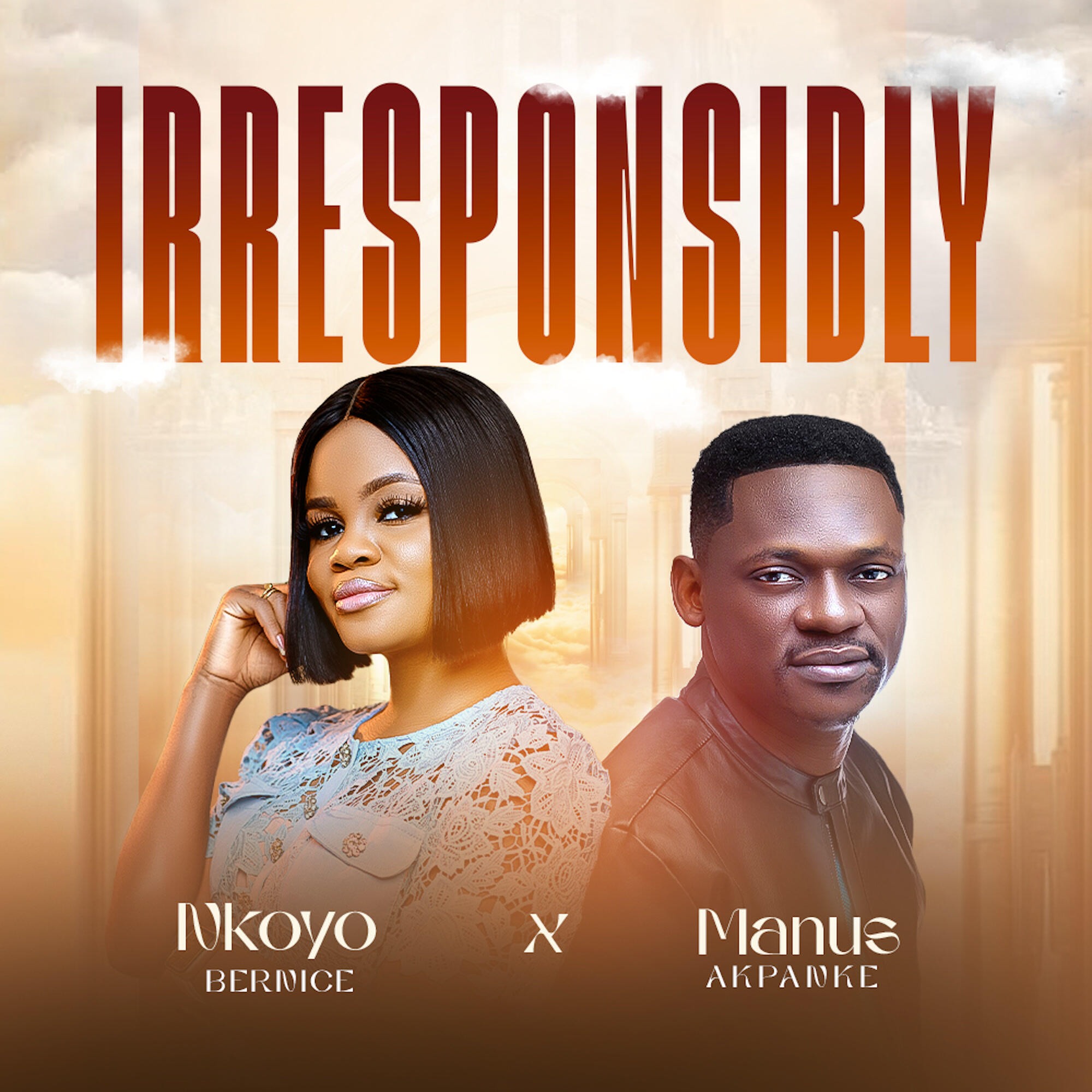 Релиз IRRESPONSIBLY