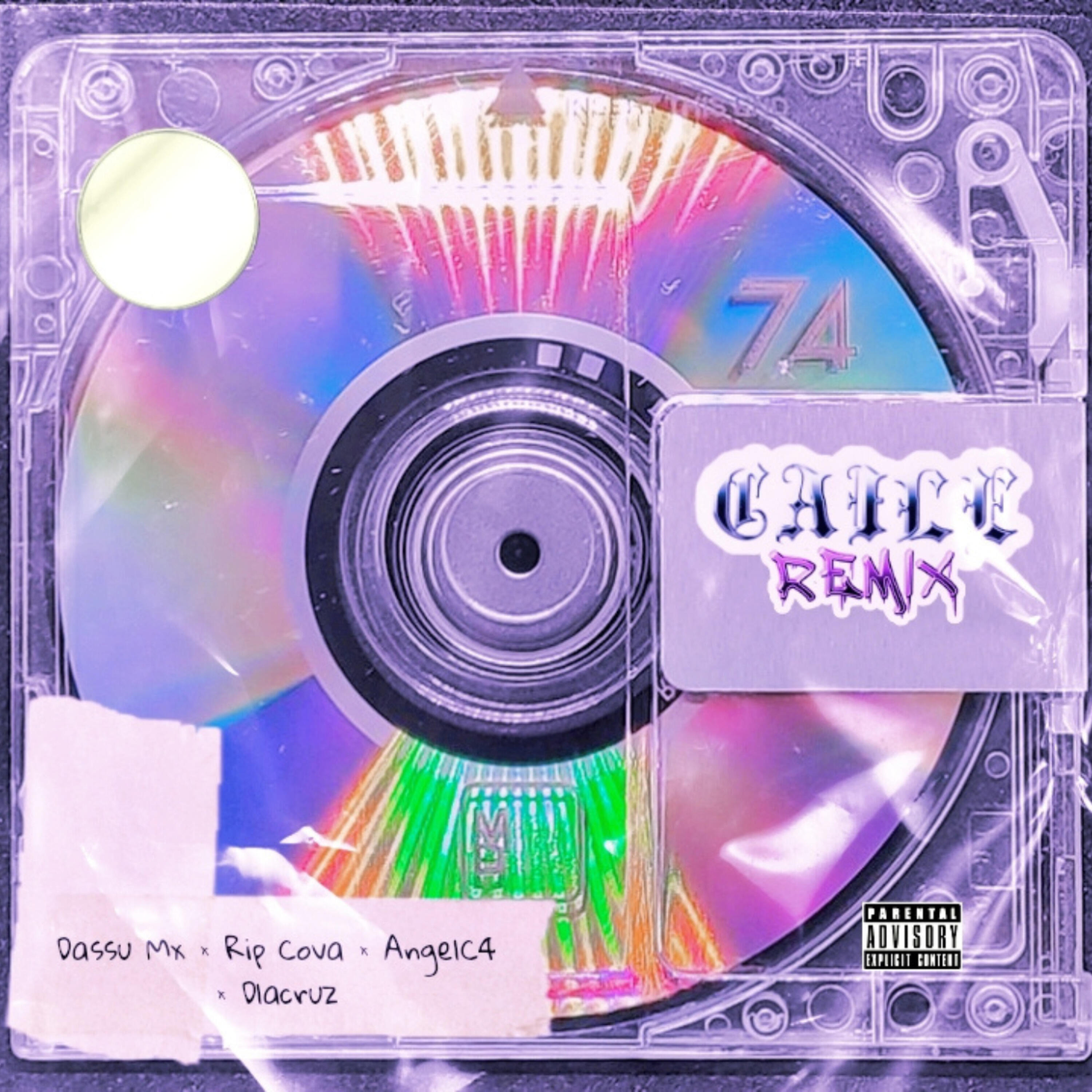 Релиз Caile