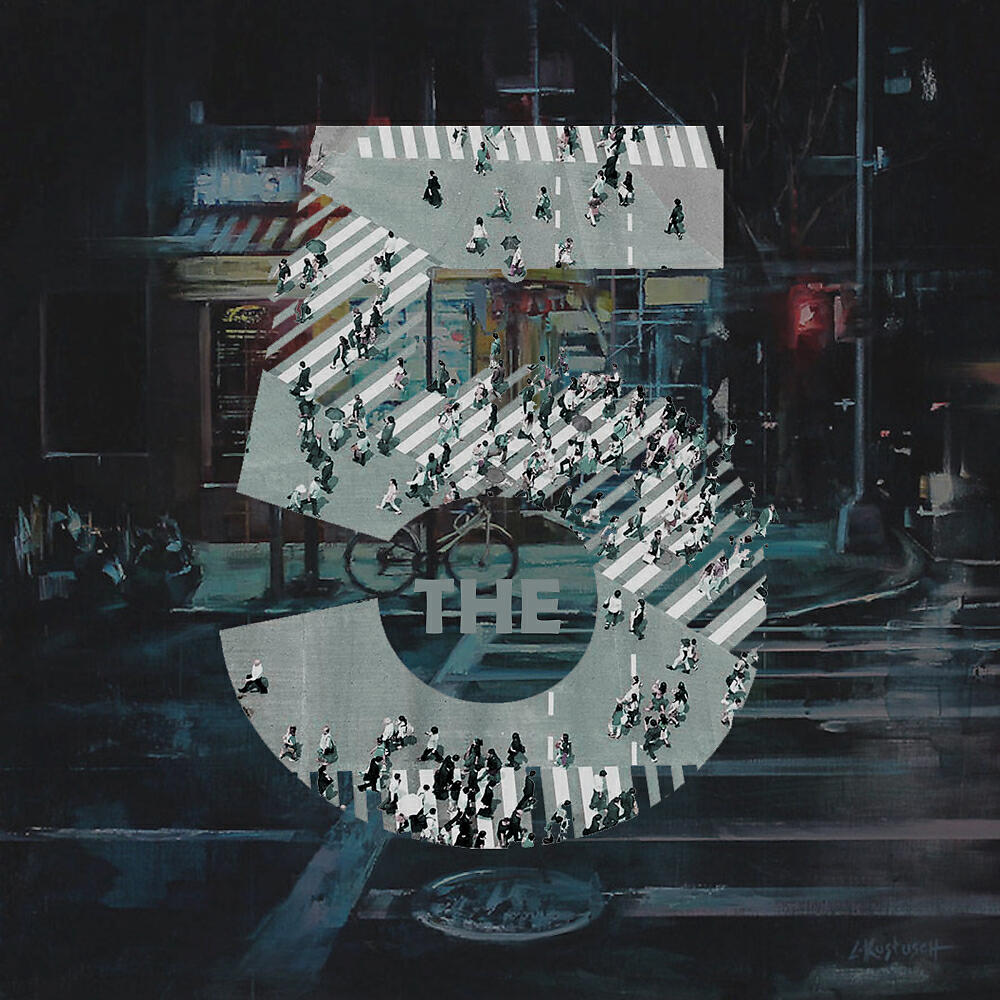 Релиз Space Flour EP