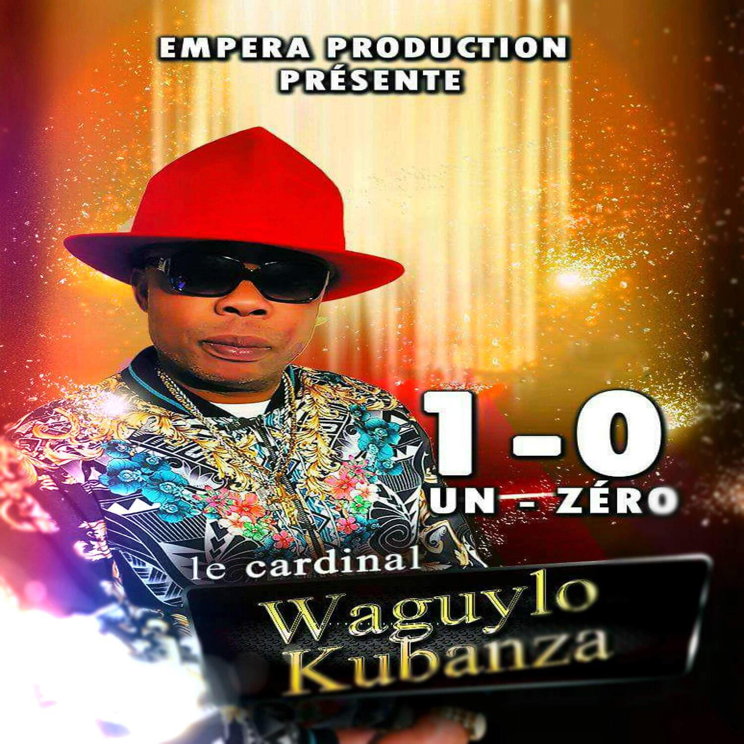 Релиз Un-Zéro