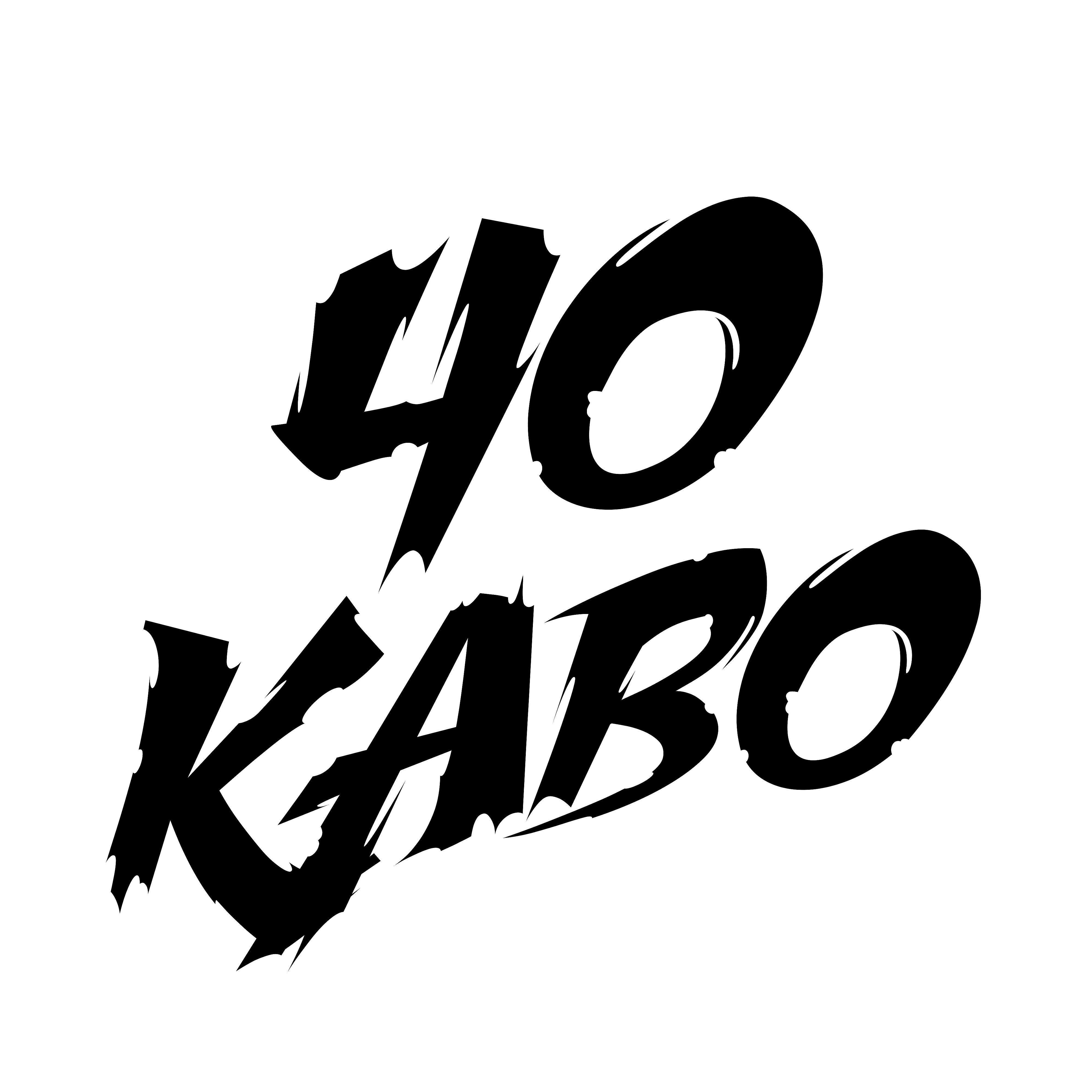 Релиз Чо каво
