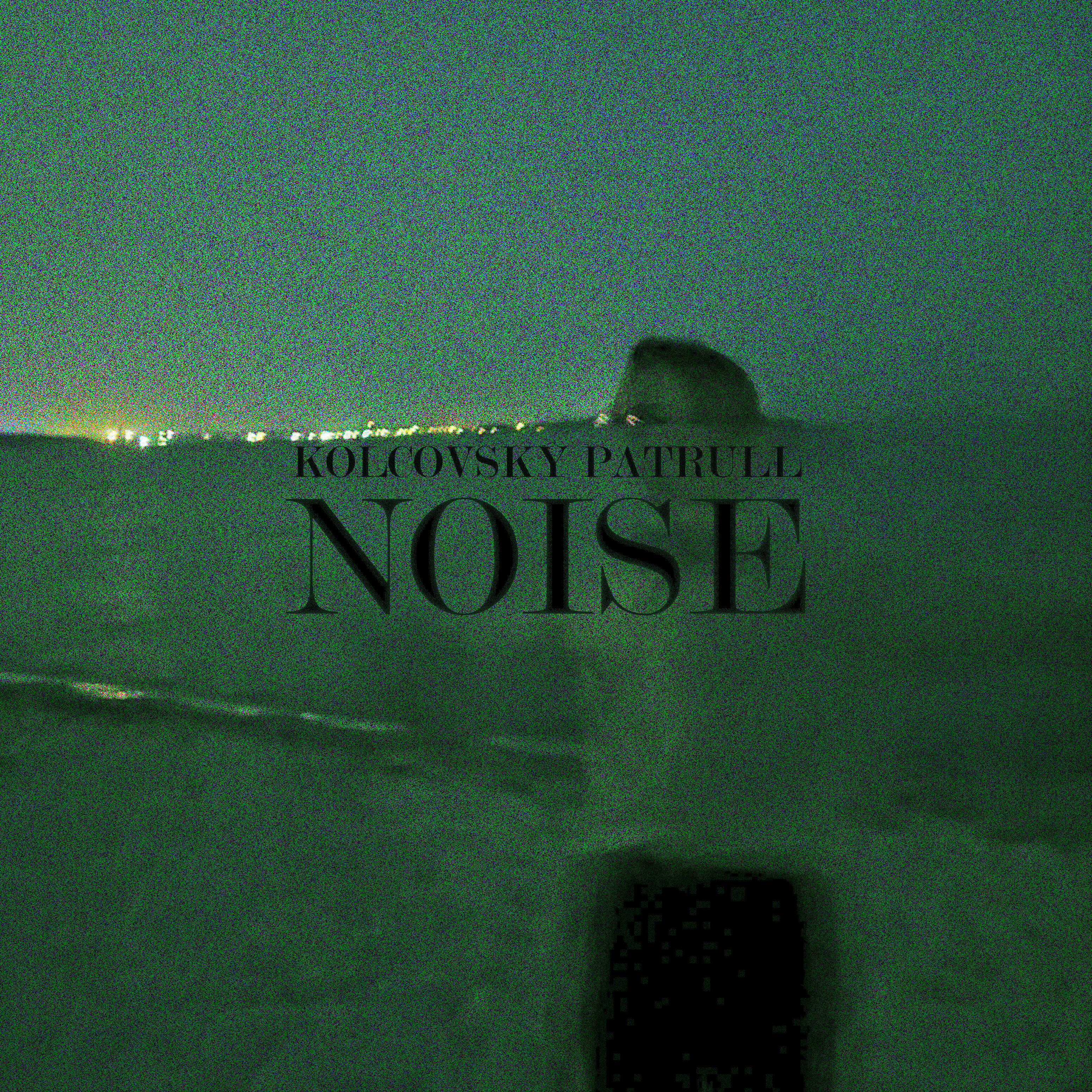 Релиз Noise