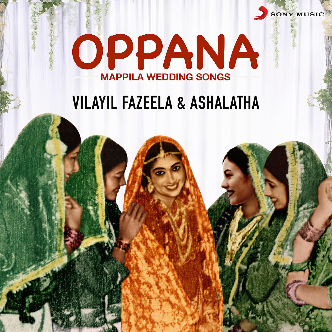 Релиз Oppana (Mappila Songs)