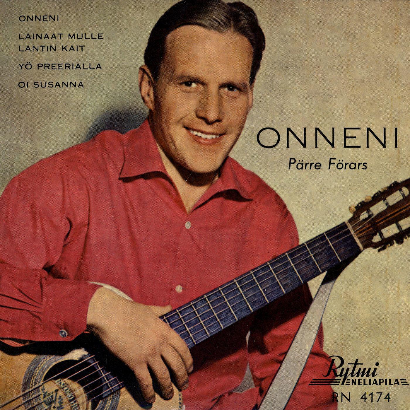 Релиз Onneni