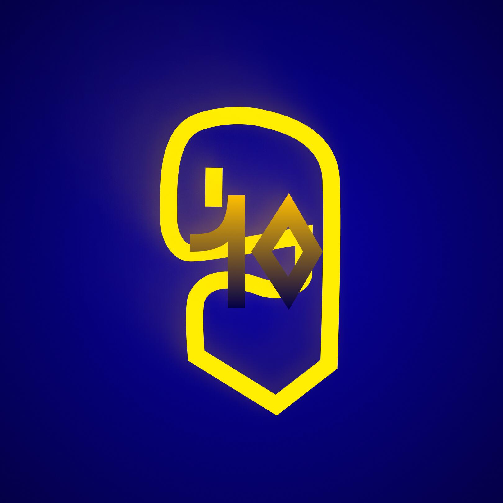 Дирол