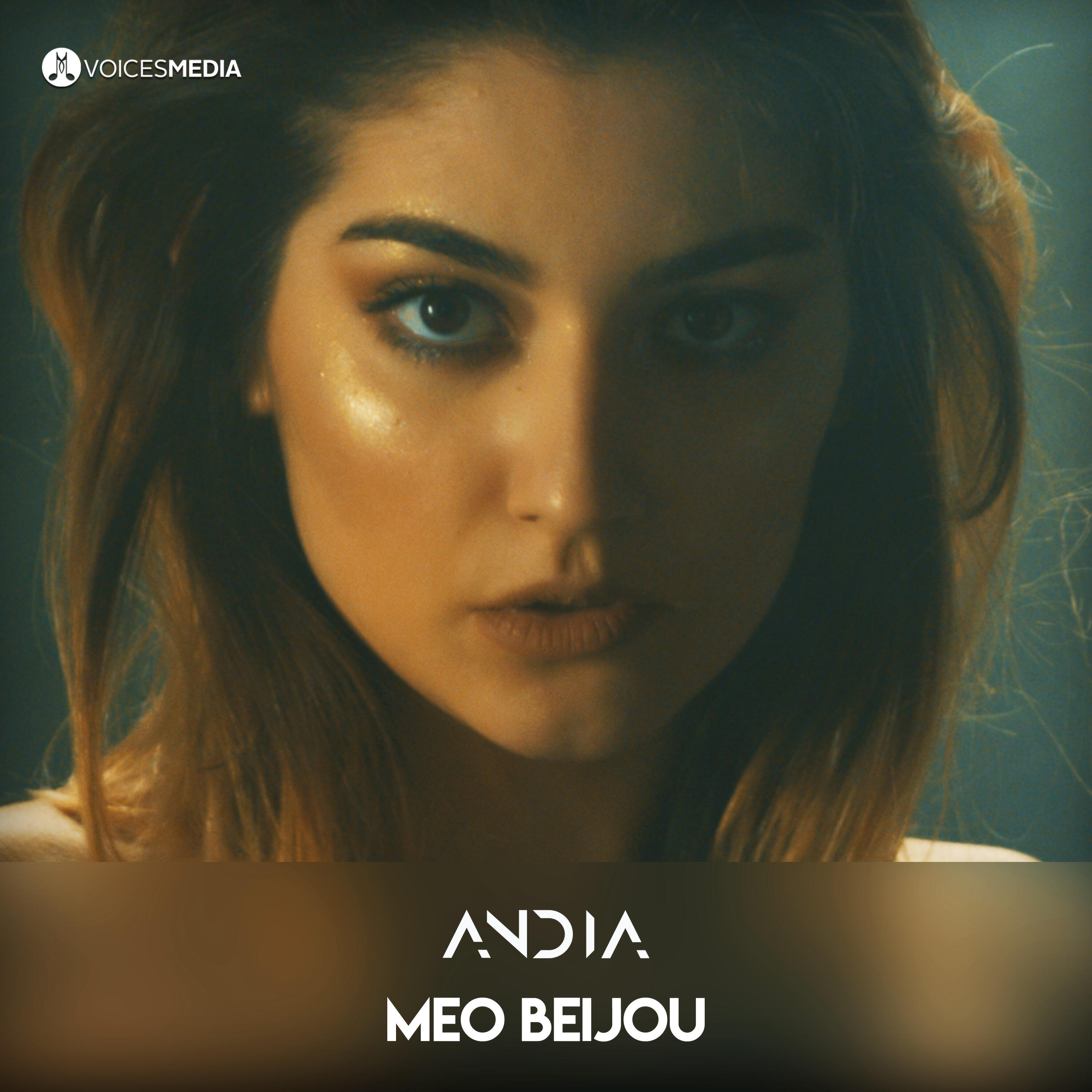 Релиз Meo Beijou