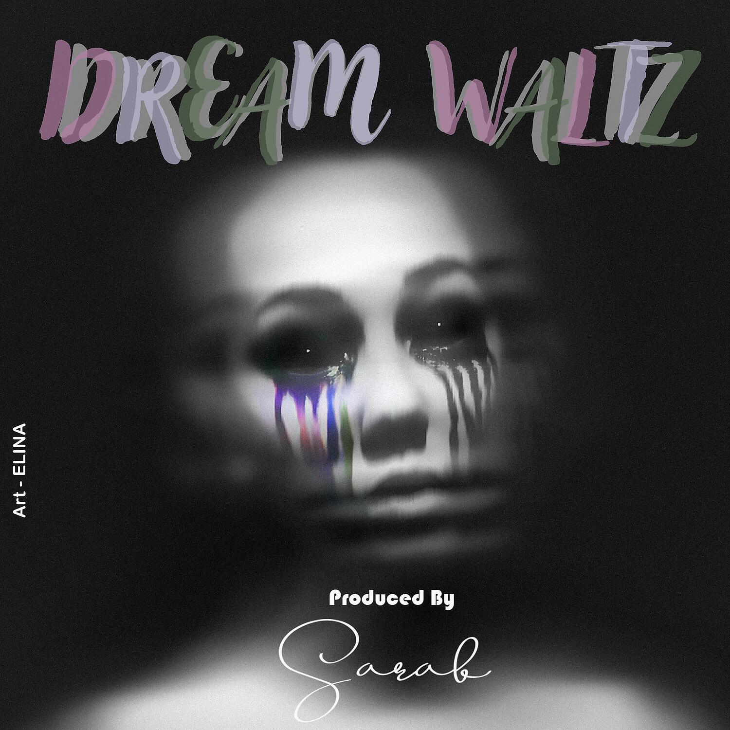 Релиз Dream Waltz