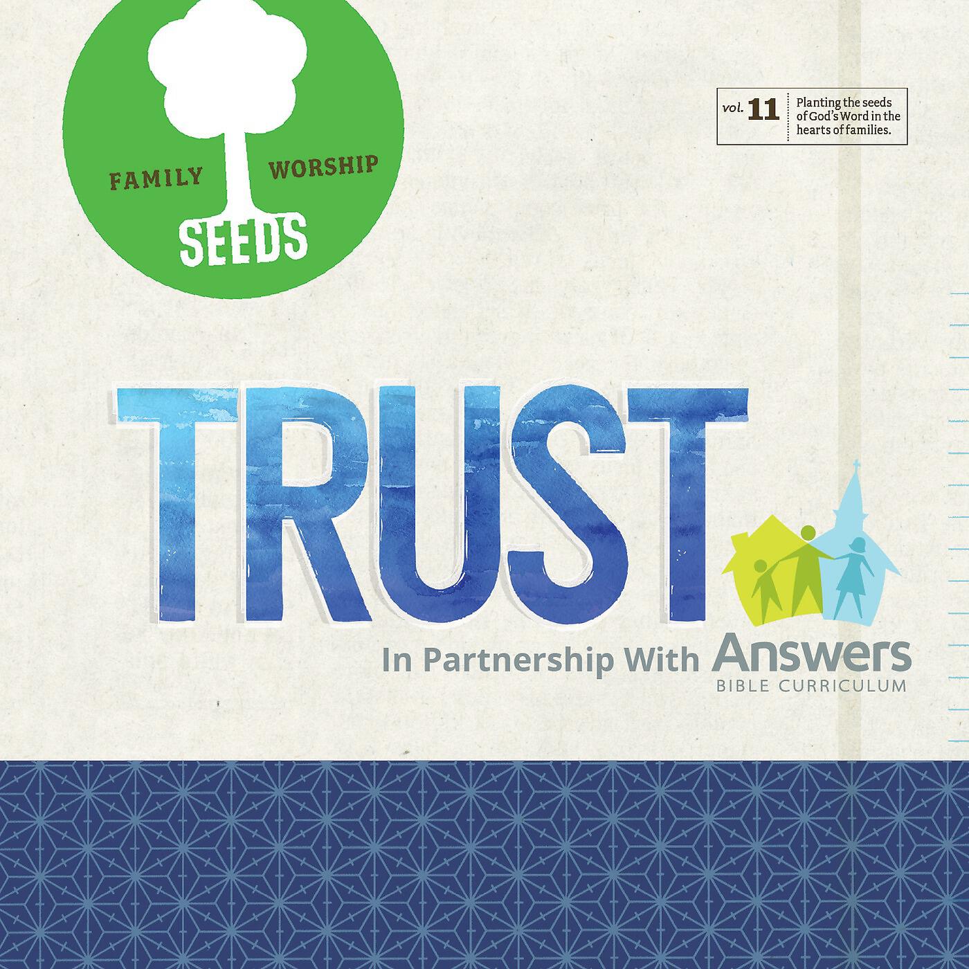 Релиз Trust