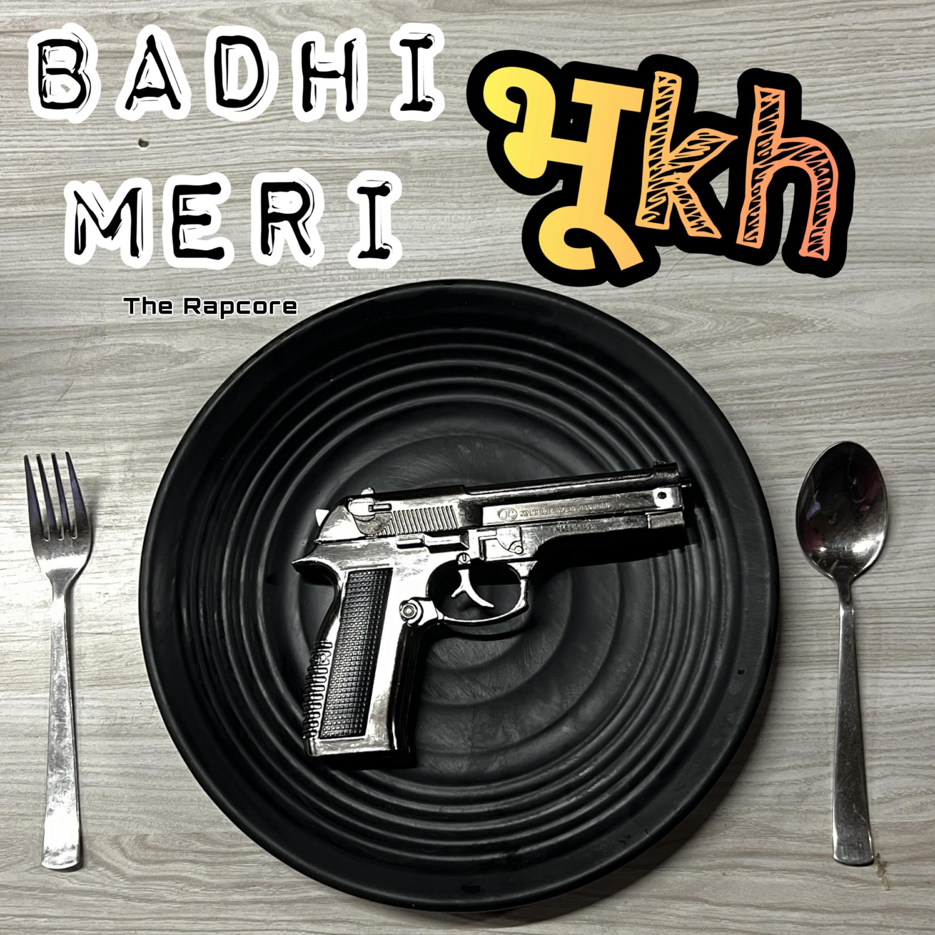 The Rapcore