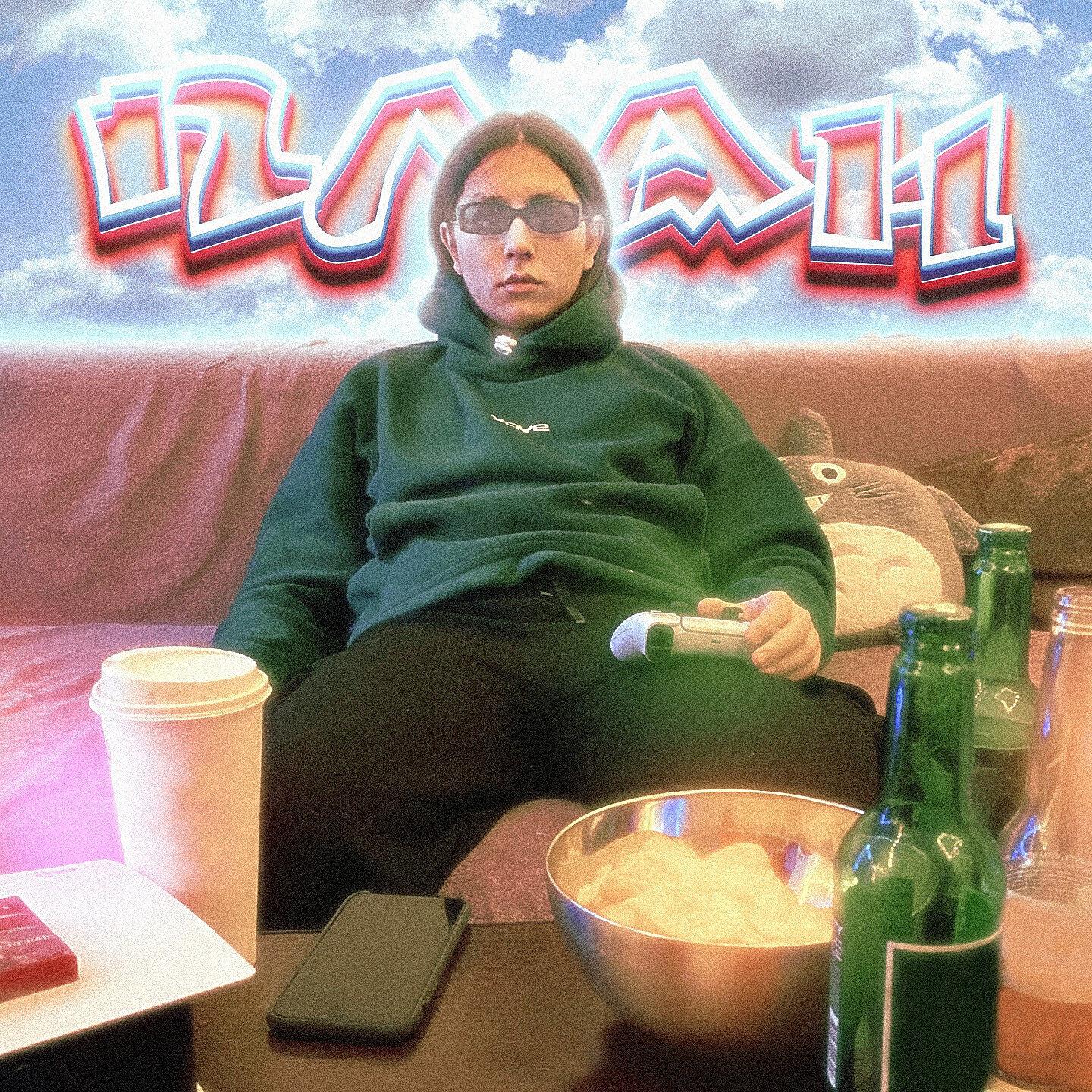 Релиз План