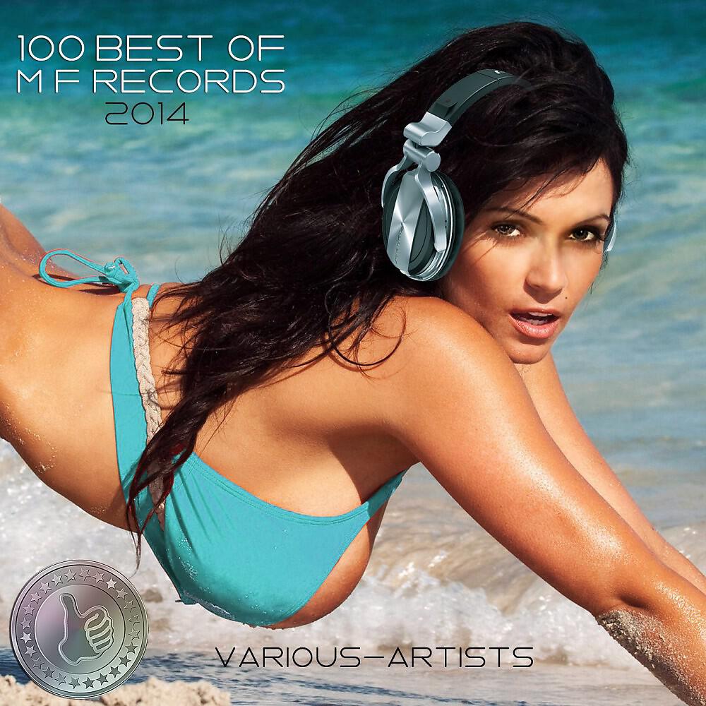 Релиз 100 Best of M F Records 2014