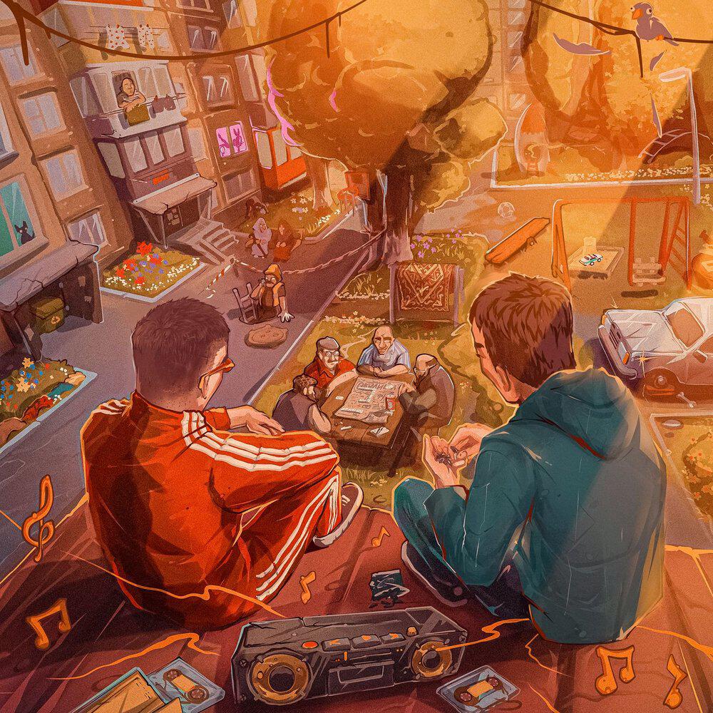 Релиз И там и тут
