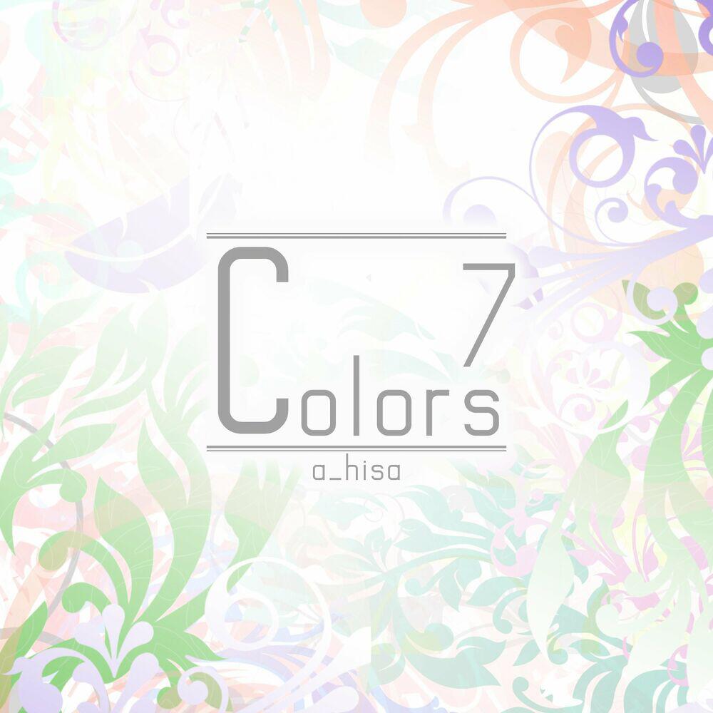 Релиз colors 7