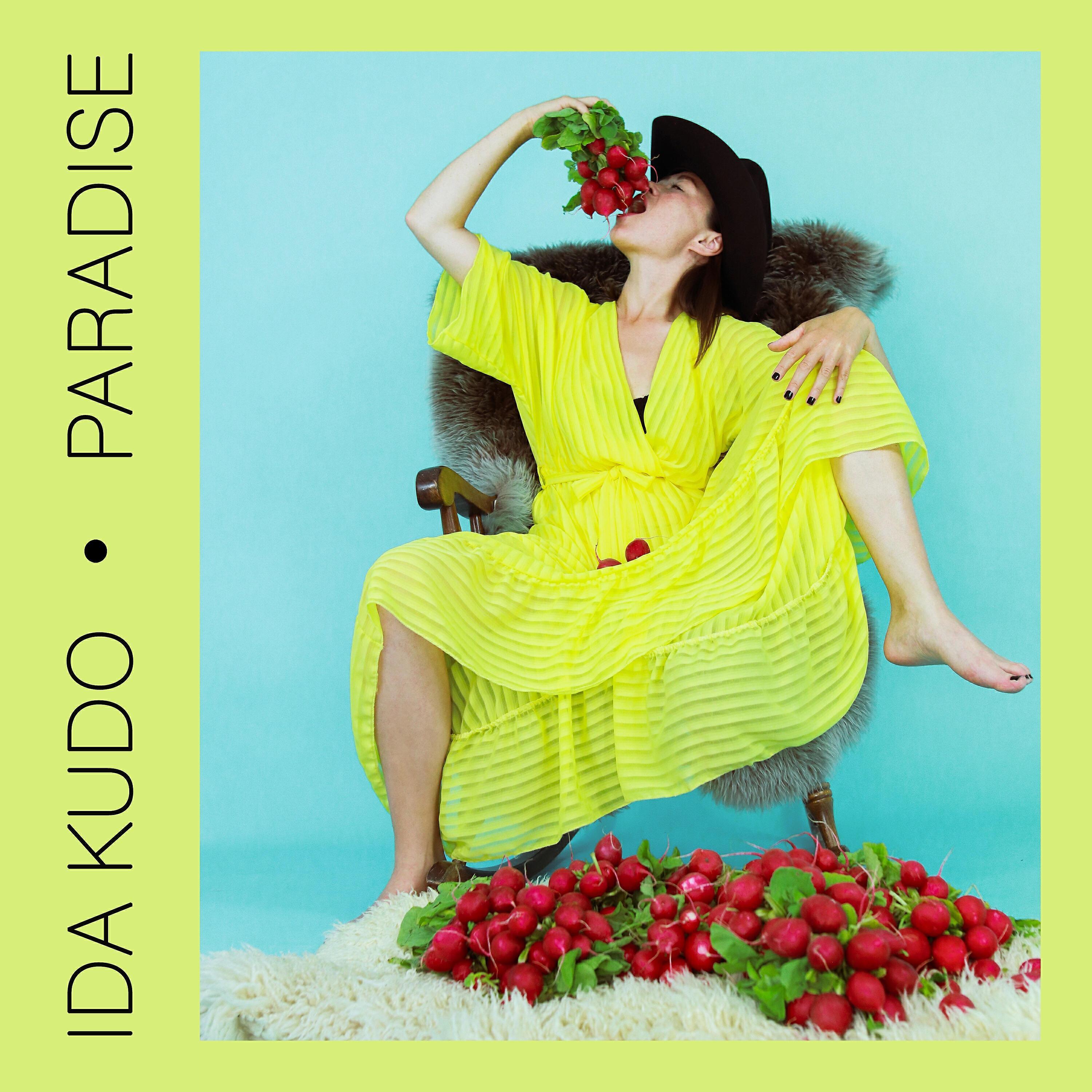 Ida Kudo