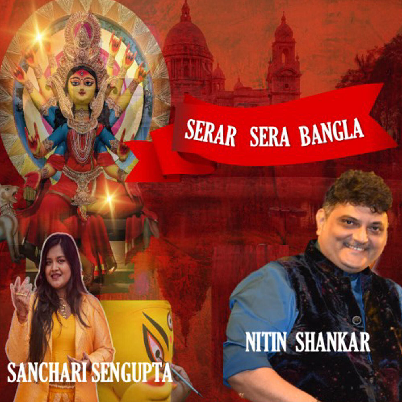 Sanchari Sengupta