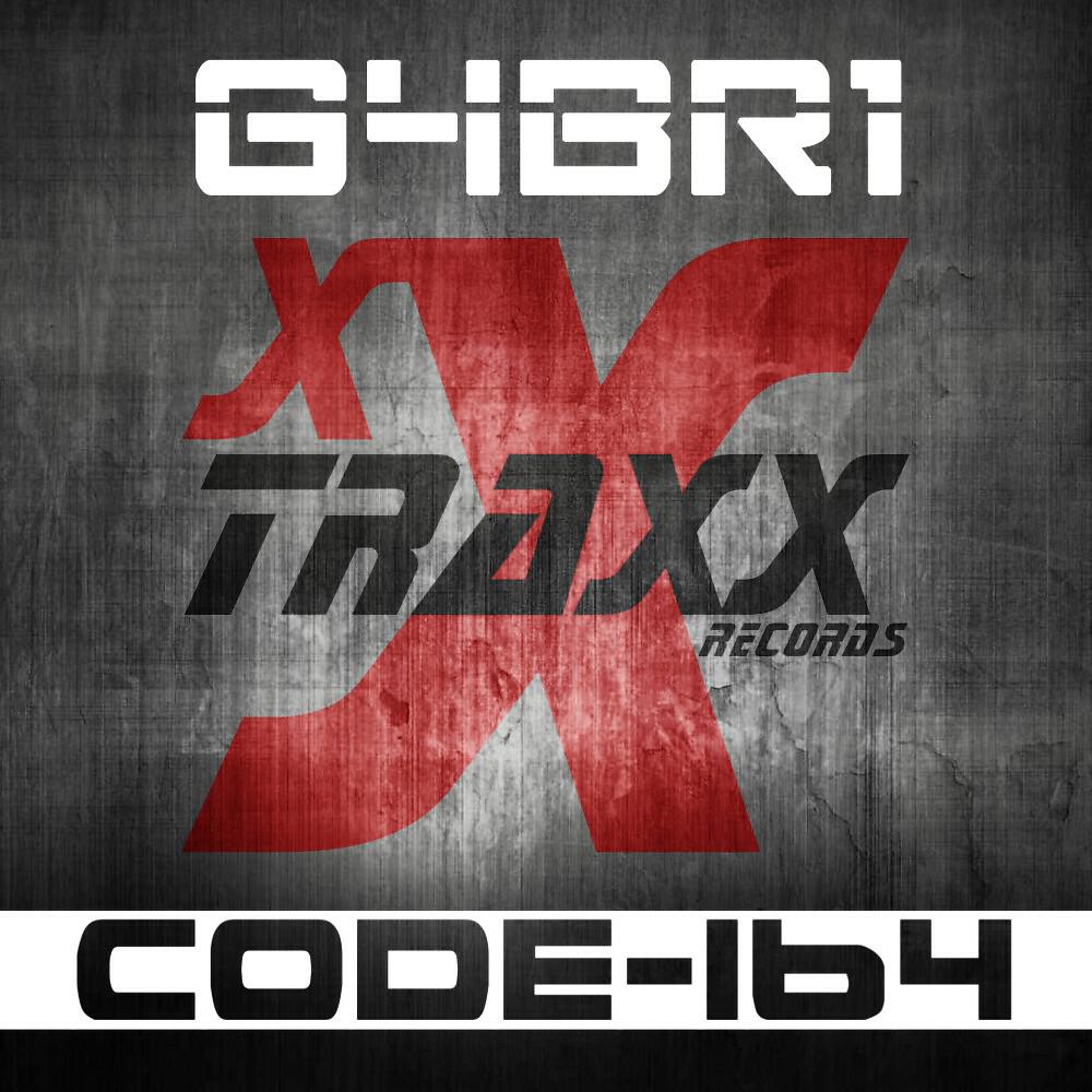 Релиз Code-164