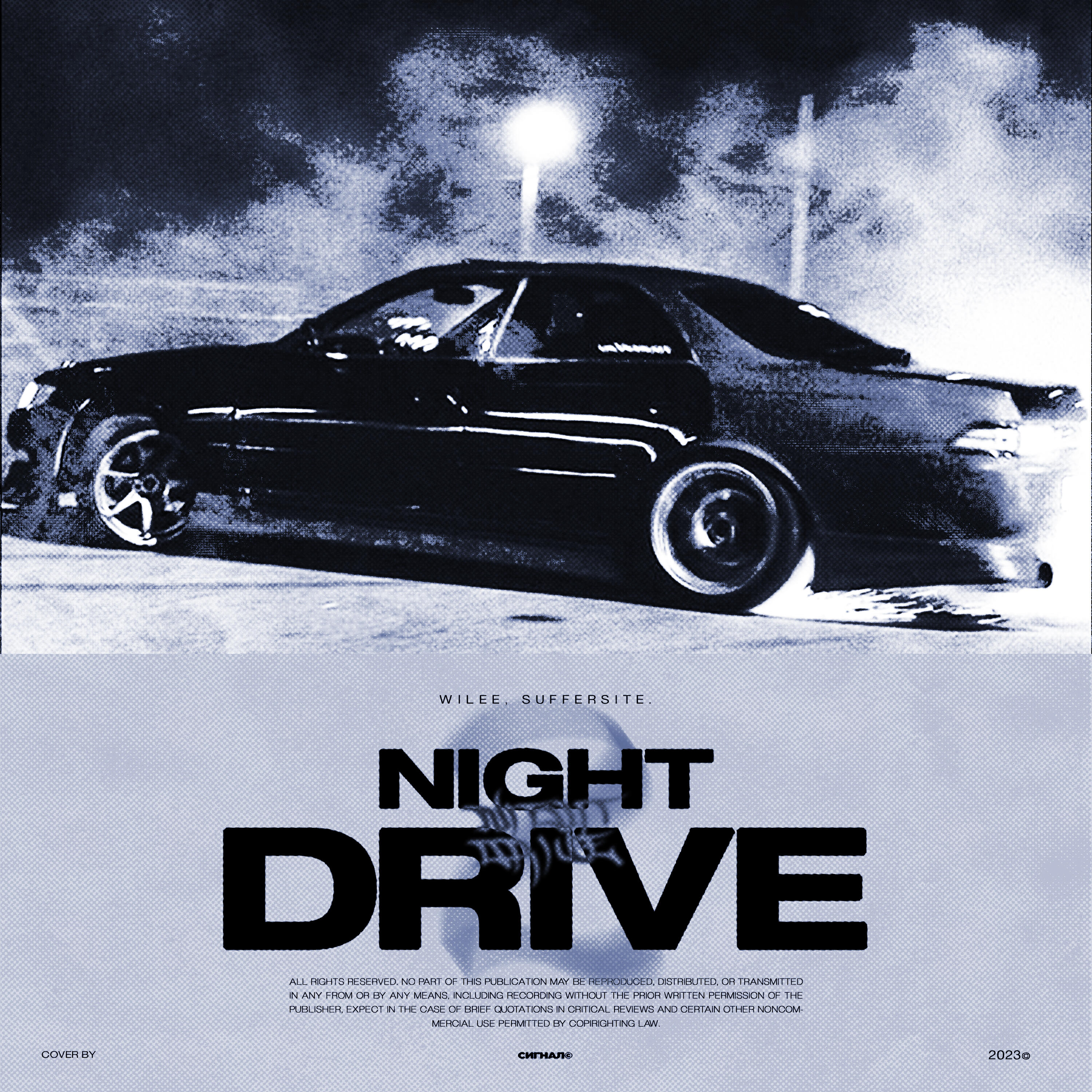 Релиз Night Drive 2