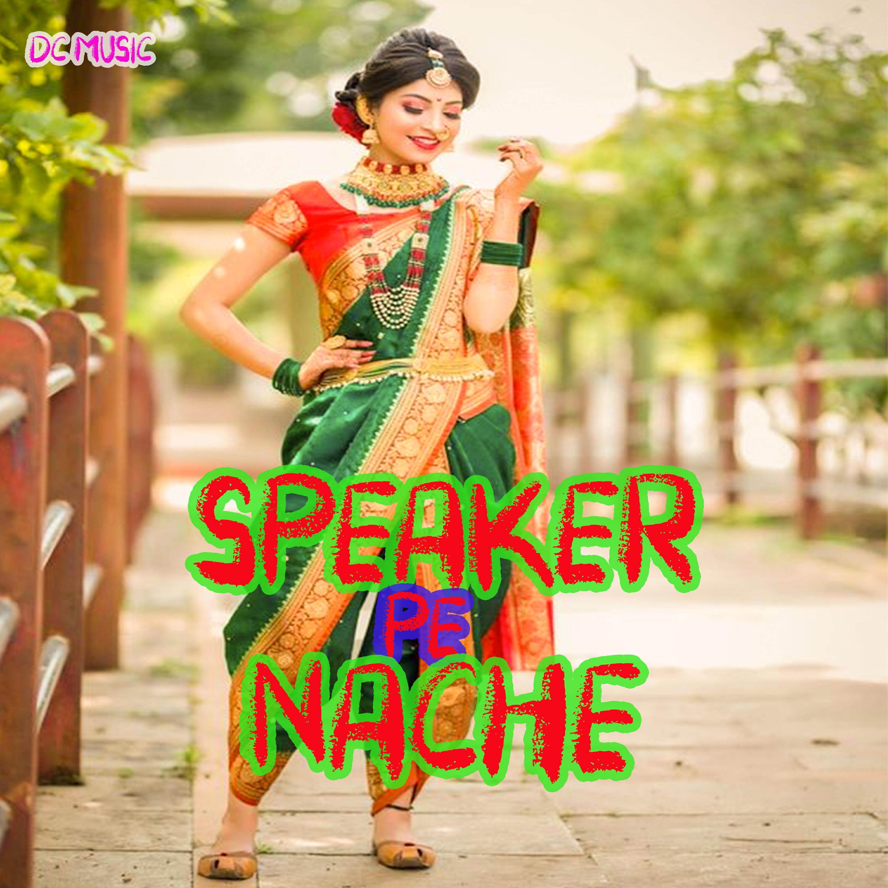 Релиз Speaker Pe Nache