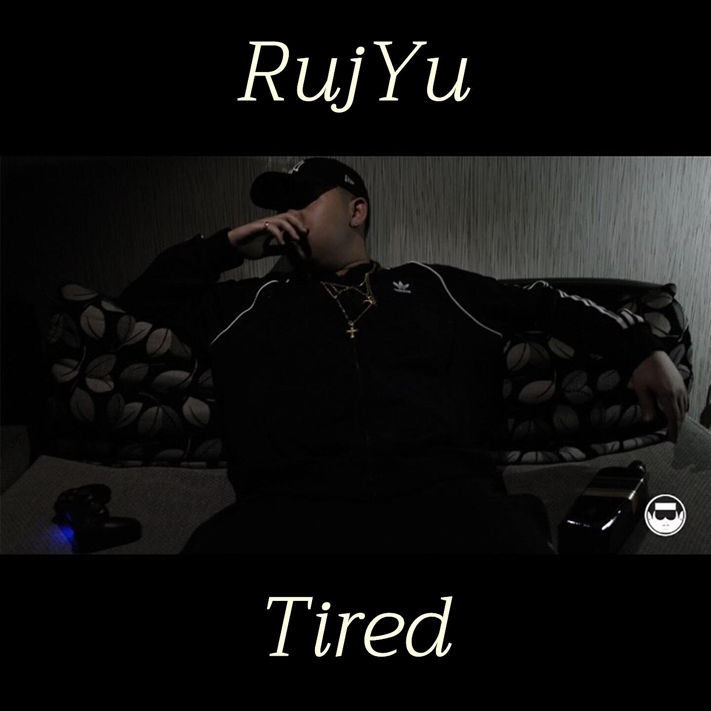 Релиз Tired