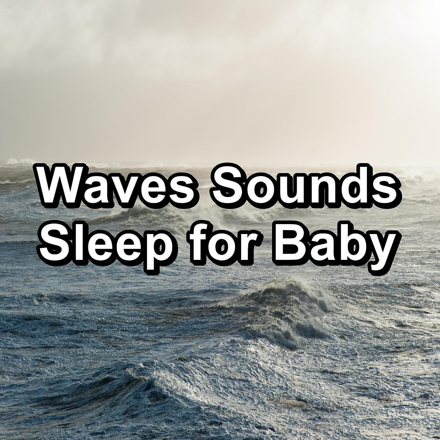 Релиз Waves Sounds Sleep for Baby