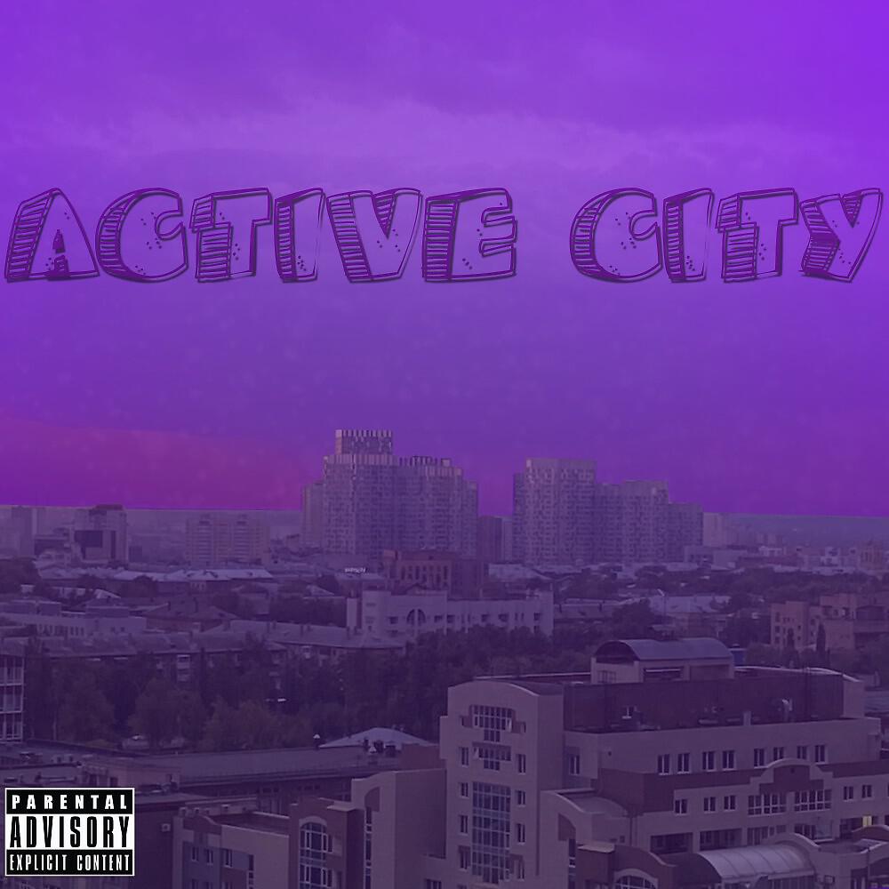 Релиз Active City