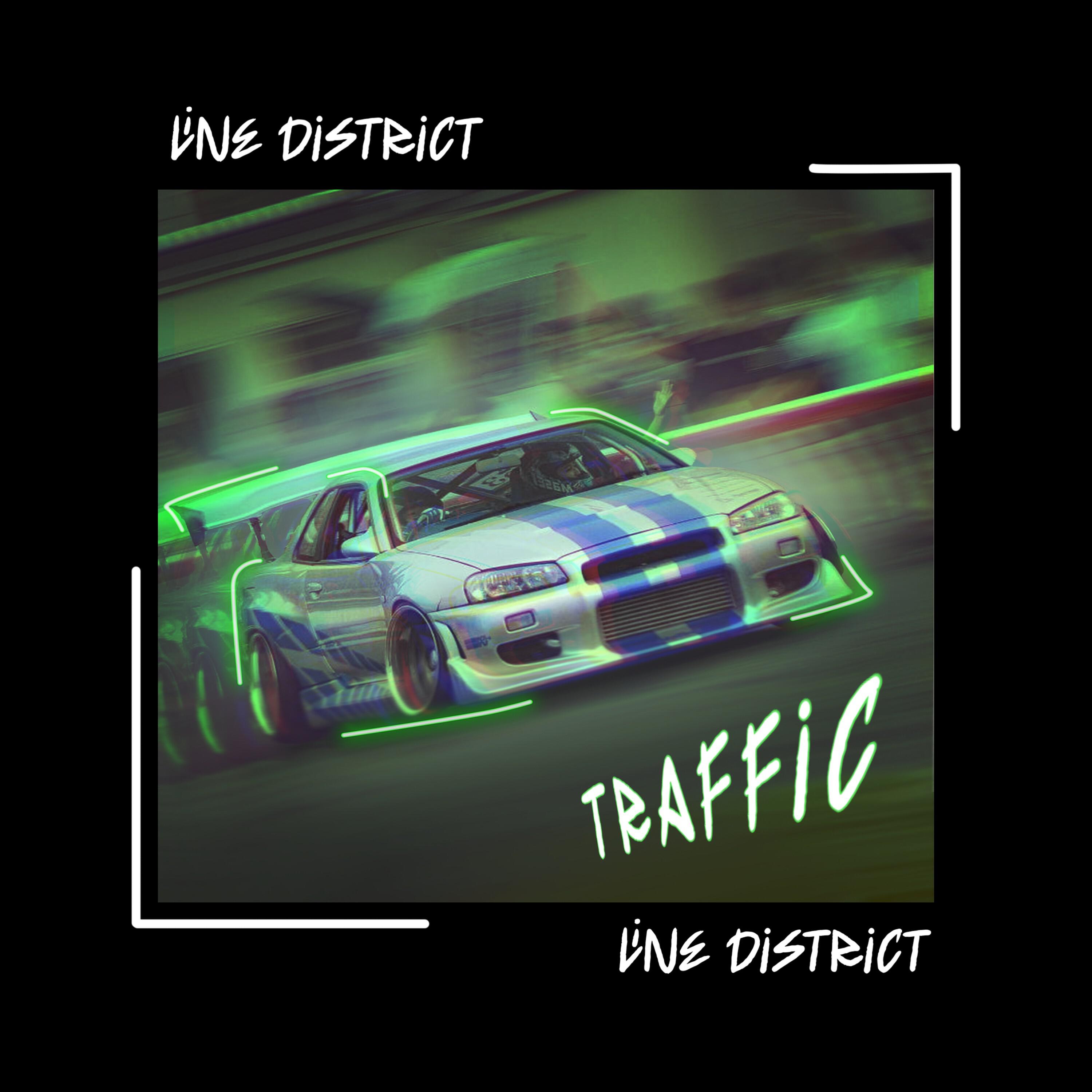 Релиз Traffic