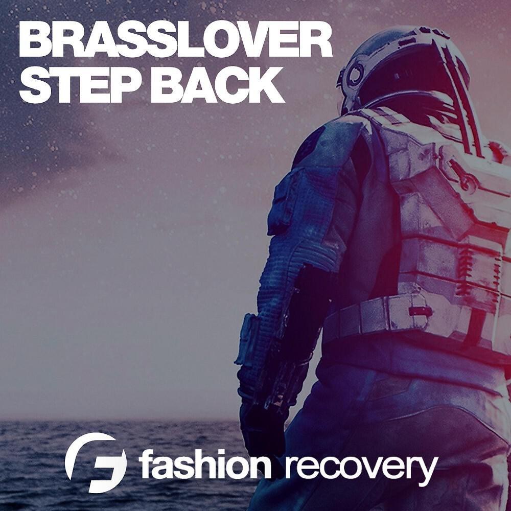 Релиз Step Back