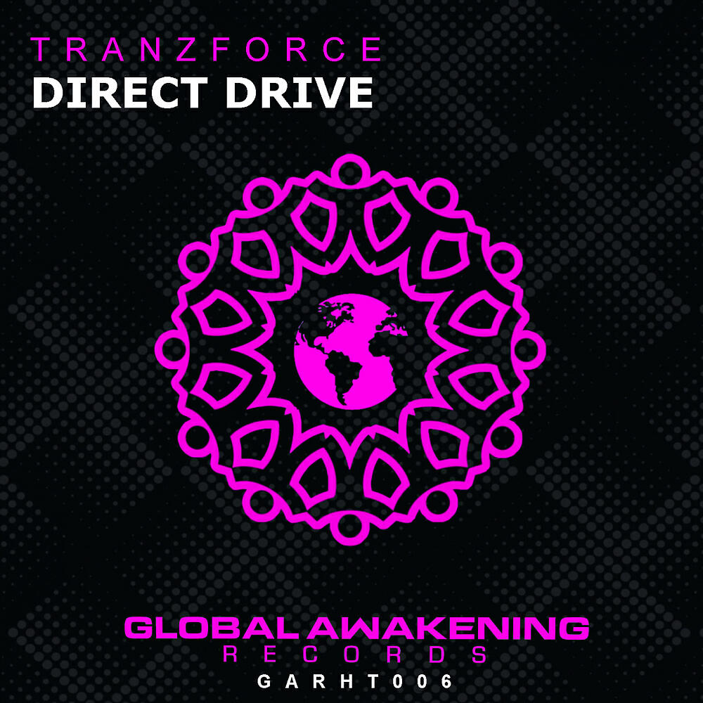 Релиз Direct Drive
