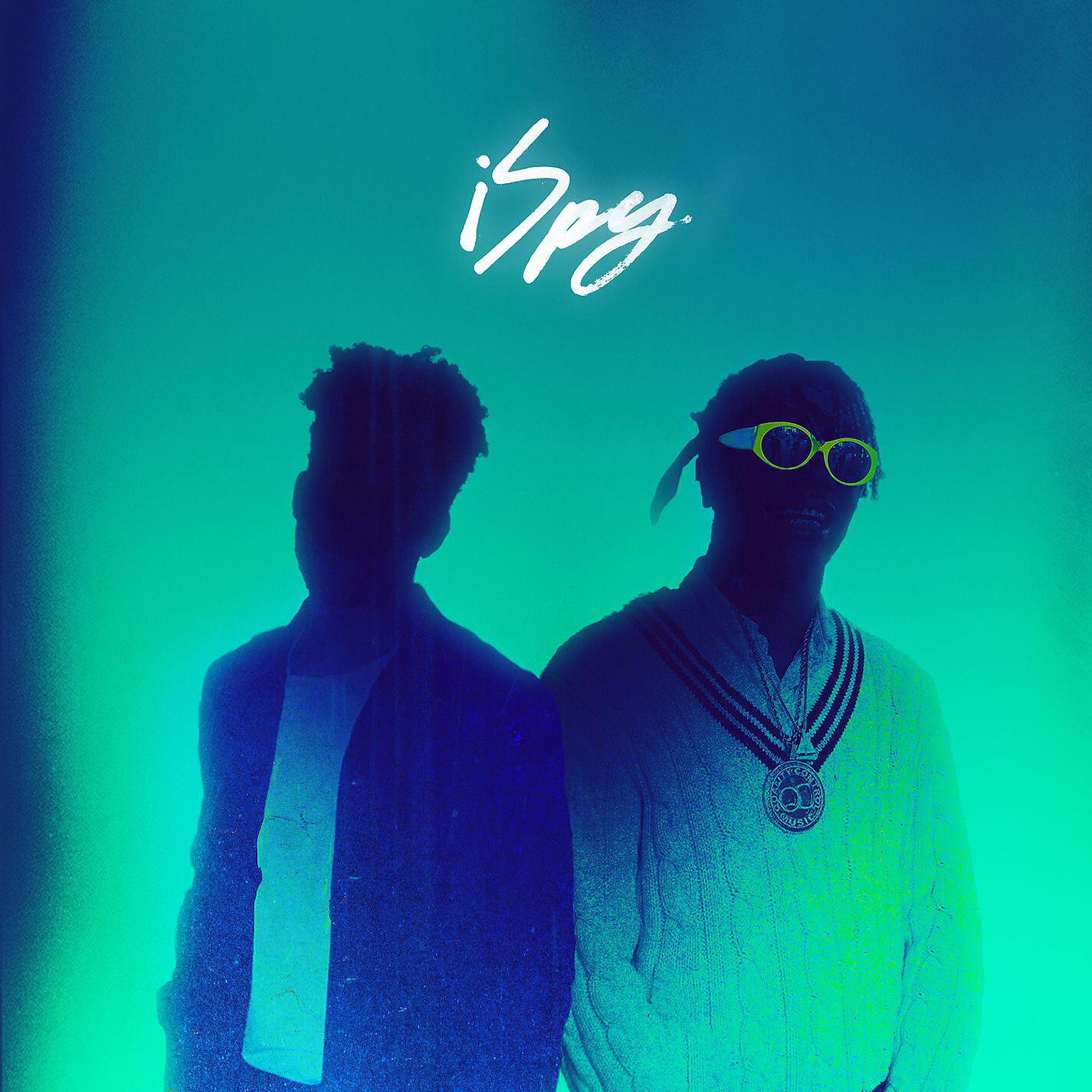 Релиз iSpy (feat. Lil Yachty)
