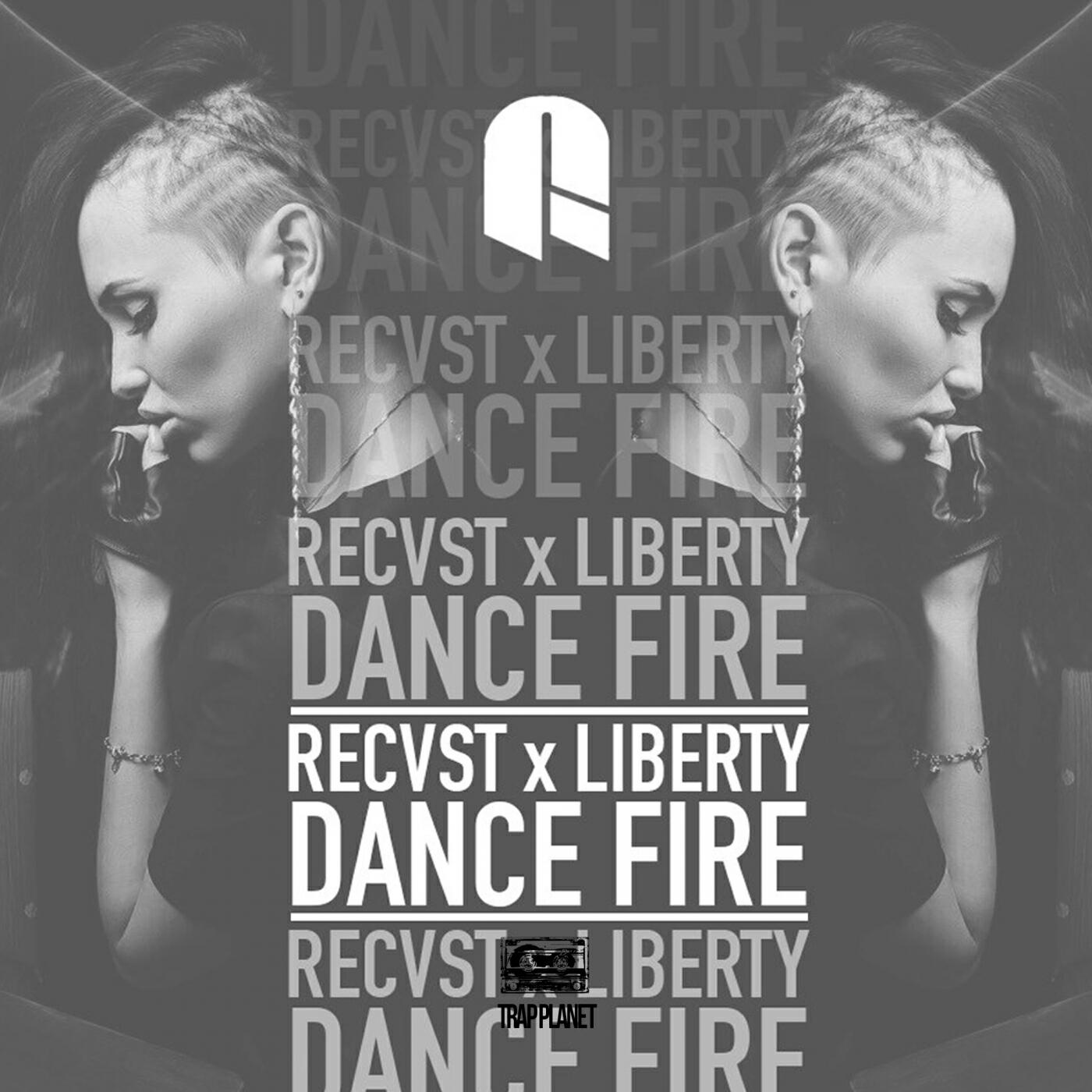 Релиз Dancefire