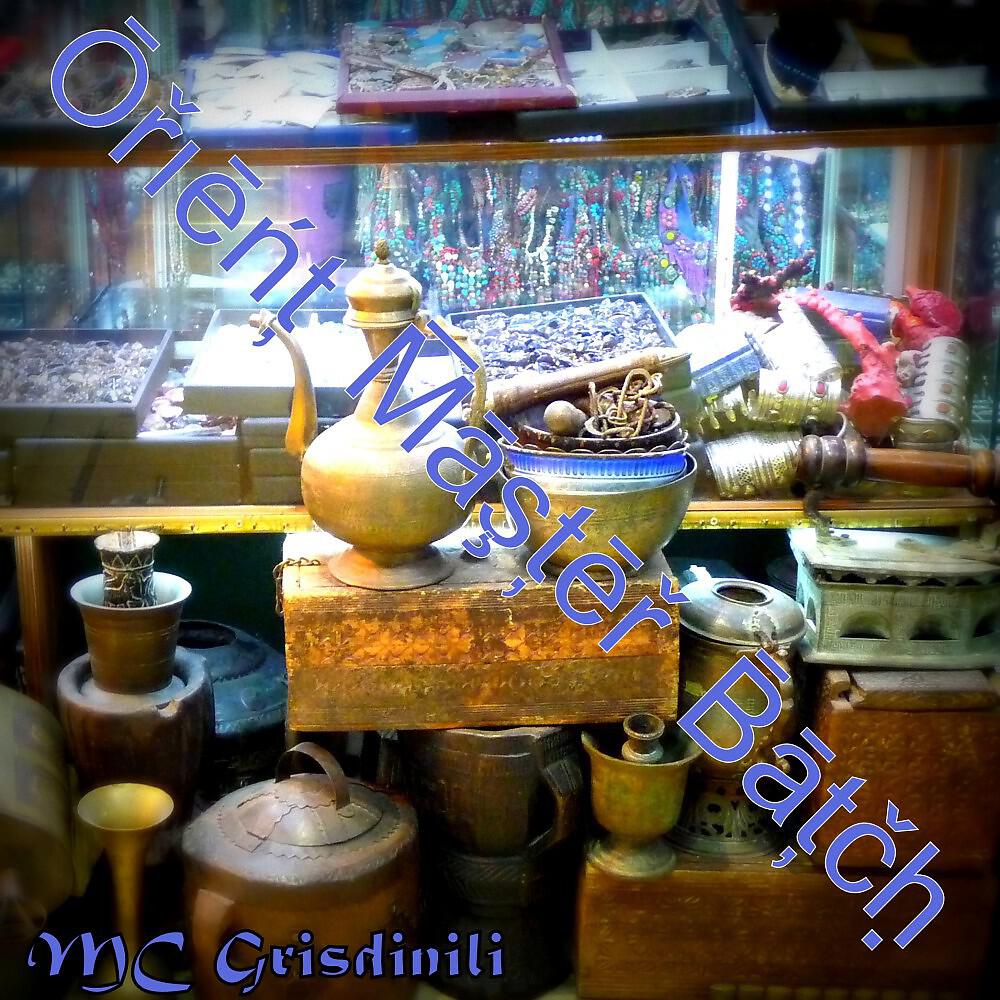 Релиз Orient Masterbatch