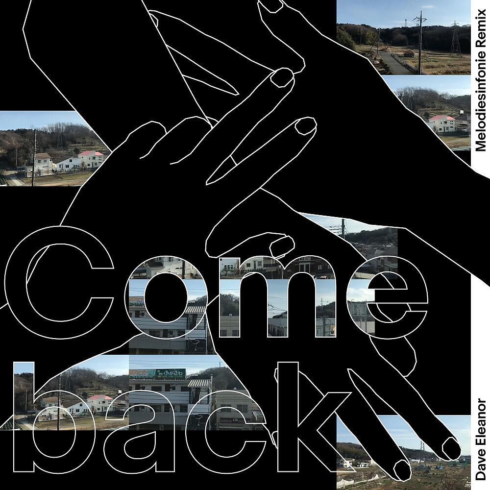Релиз Comeback (Melodiesinfonie Remix)