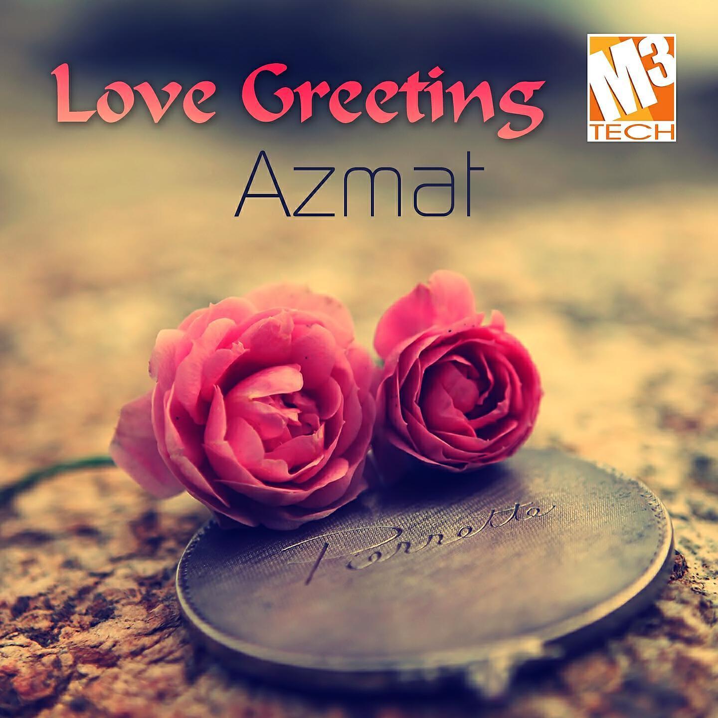 Azmat